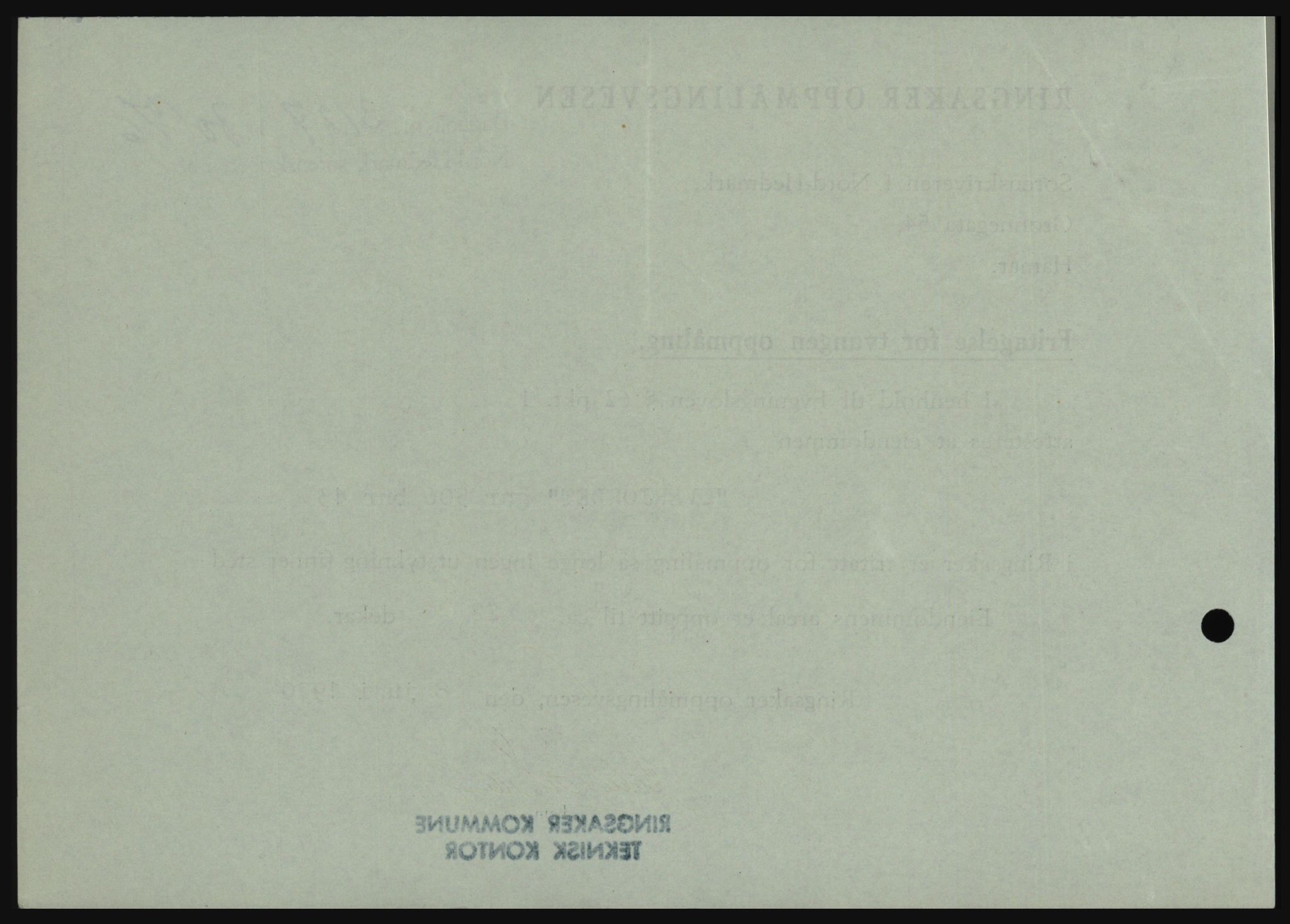 Nord-Hedmark sorenskriveri, SAH/TING-012/H/Hc/L0033: Mortgage book no. 33, 1970-1970, Diary no: : 3127/1970