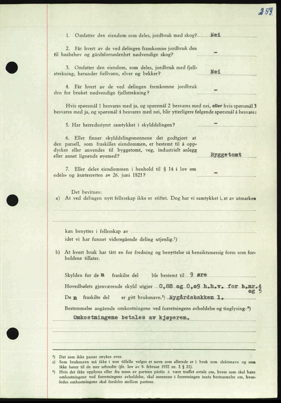 Nordmøre sorenskriveri, AV/SAT-A-4132/1/2/2Ca: Mortgage book no. A105, 1947-1947, Diary no: : 1468/1947