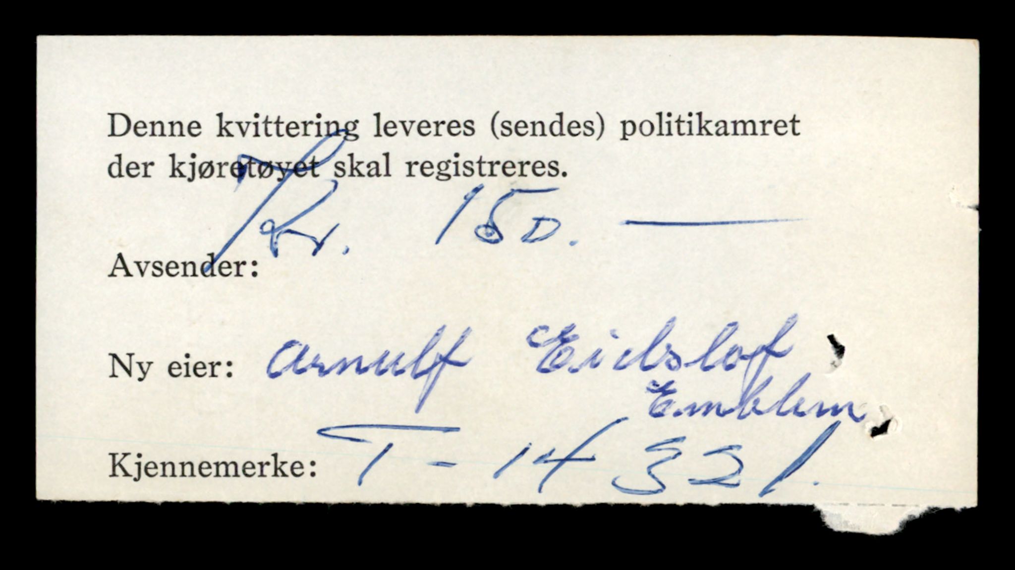 Møre og Romsdal vegkontor - Ålesund trafikkstasjon, AV/SAT-A-4099/F/Fe/L0045: Registreringskort for kjøretøy T 14320 - T 14444, 1927-1998, p. 44