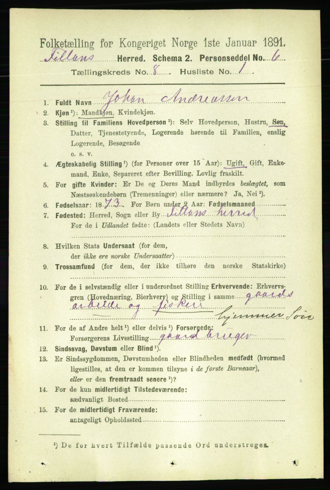 RA, 1891 census for 1616 Fillan, 1891, p. 1884