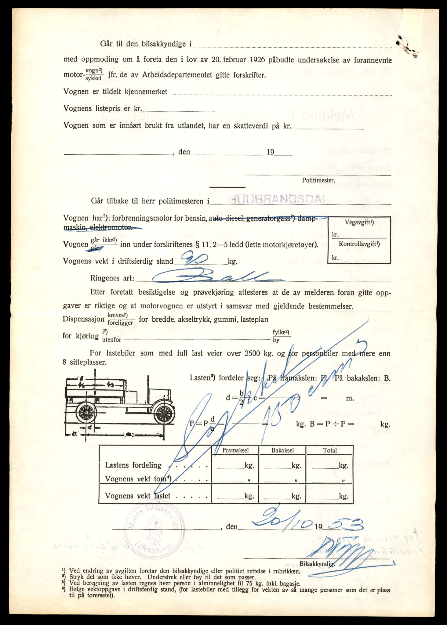 Møre og Romsdal vegkontor - Ålesund trafikkstasjon, AV/SAT-A-4099/F/Fe/L0041: Registreringskort for kjøretøy T 13710 - T 13905, 1927-1998, p. 3128