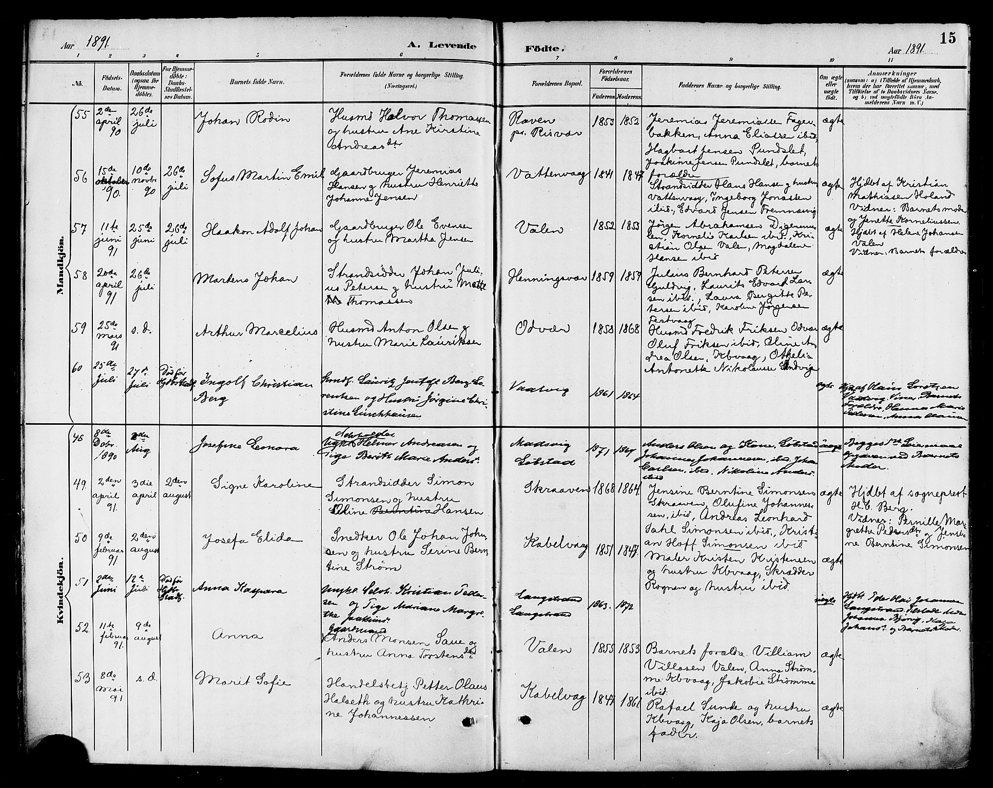 Ministerialprotokoller, klokkerbøker og fødselsregistre - Nordland, AV/SAT-A-1459/874/L1060: Parish register (official) no. 874A04, 1890-1899, p. 15