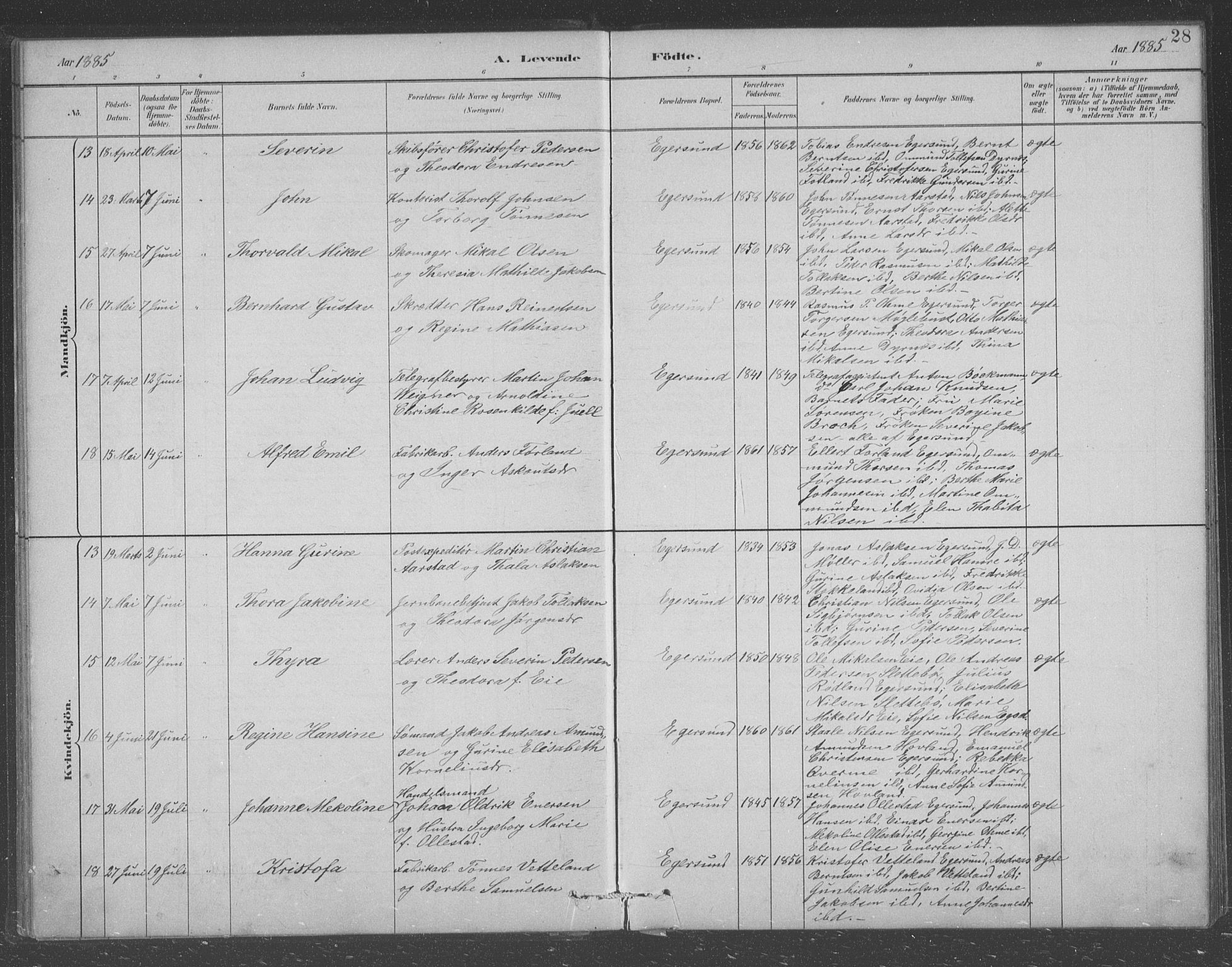 Eigersund sokneprestkontor, AV/SAST-A-101807/S09/L0008: Parish register (copy) no. B 8, 1882-1892, p. 28