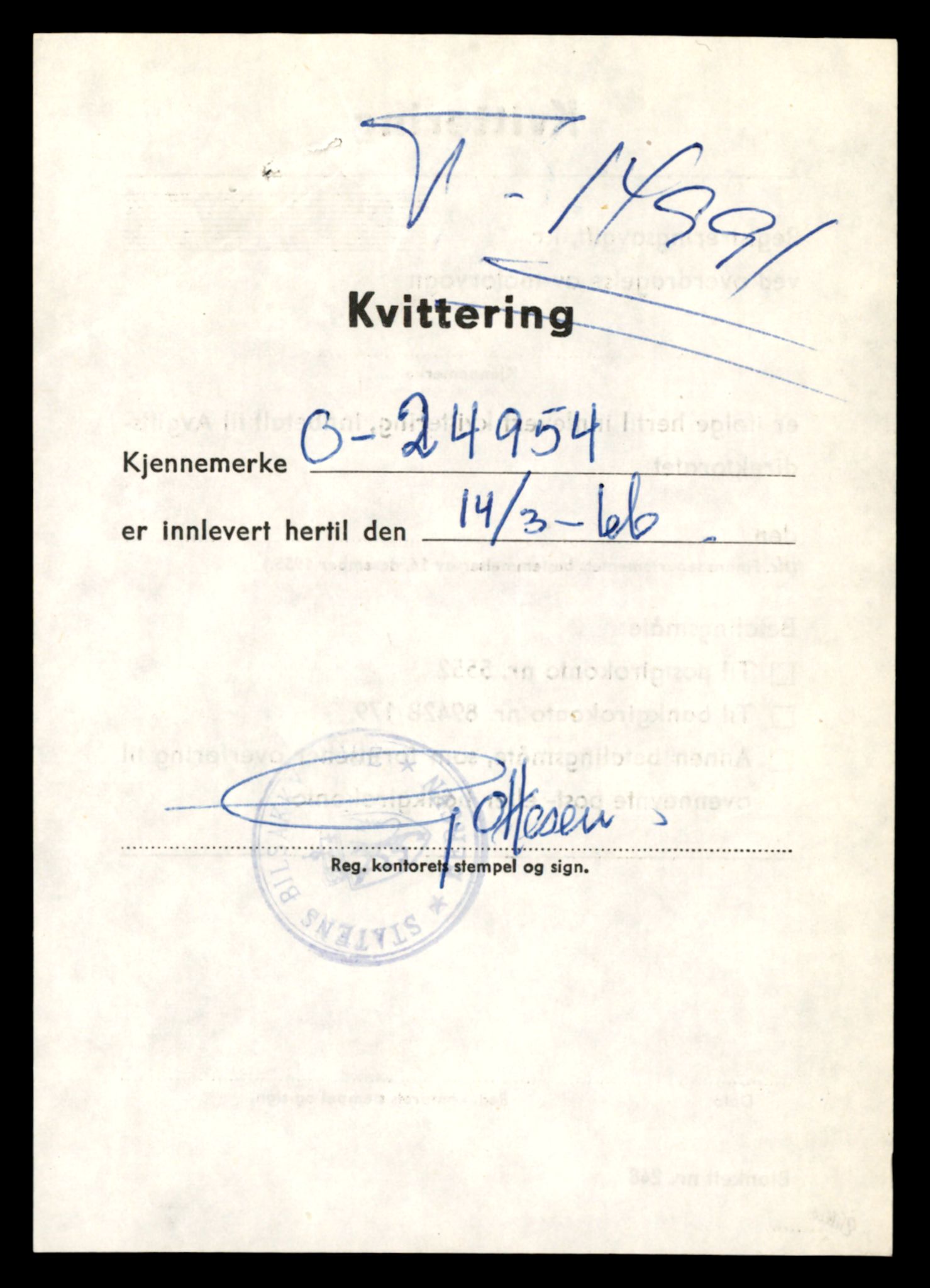 Møre og Romsdal vegkontor - Ålesund trafikkstasjon, AV/SAT-A-4099/F/Fe/L0049: Registreringskort for kjøretøy T 14864 - T 18613, 1927-1998, p. 3067