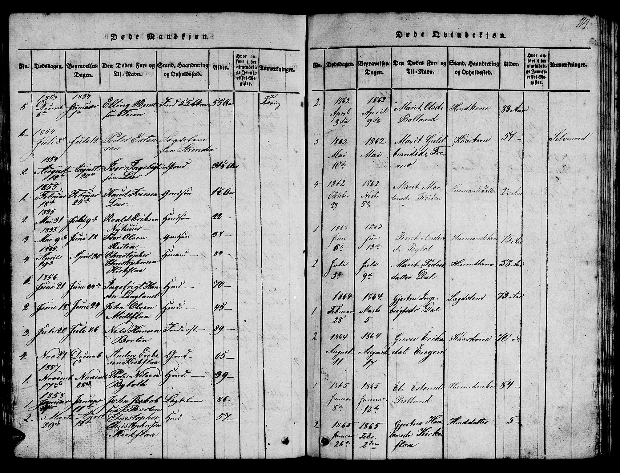 Ministerialprotokoller, klokkerbøker og fødselsregistre - Sør-Trøndelag, AV/SAT-A-1456/693/L1121: Parish register (copy) no. 693C02, 1816-1869, p. 114