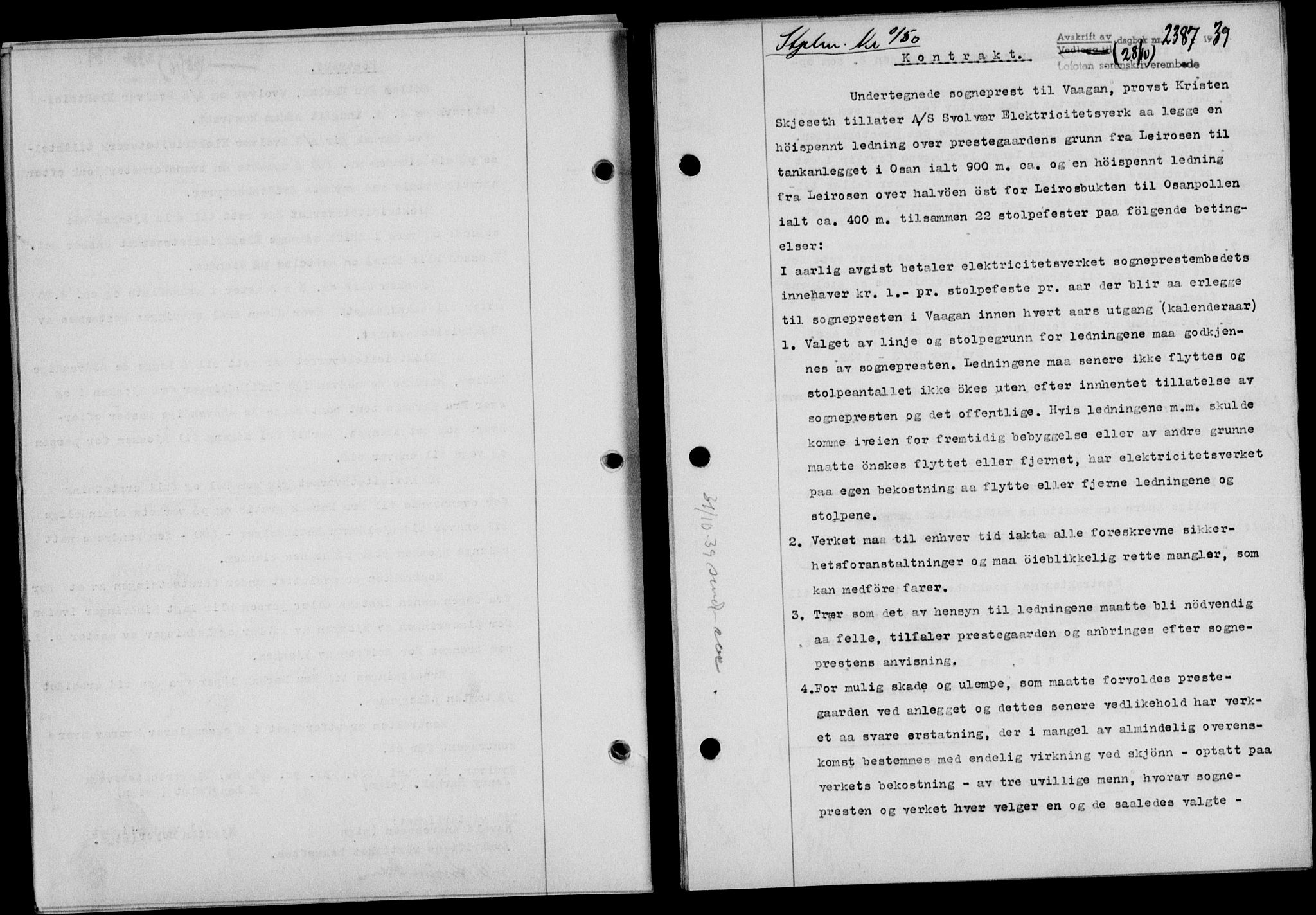 Lofoten sorenskriveri, SAT/A-0017/1/2/2C/L0006a: Mortgage book no. 6a, 1939-1939, Diary no: : 2387/1939