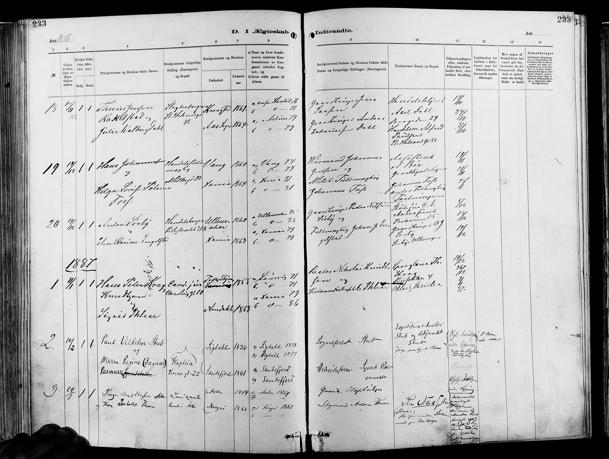 Garnisonsmenigheten Kirkebøker, SAO/A-10846/F/Fa/L0012: Parish register (official) no. 12, 1880-1893, p. 233