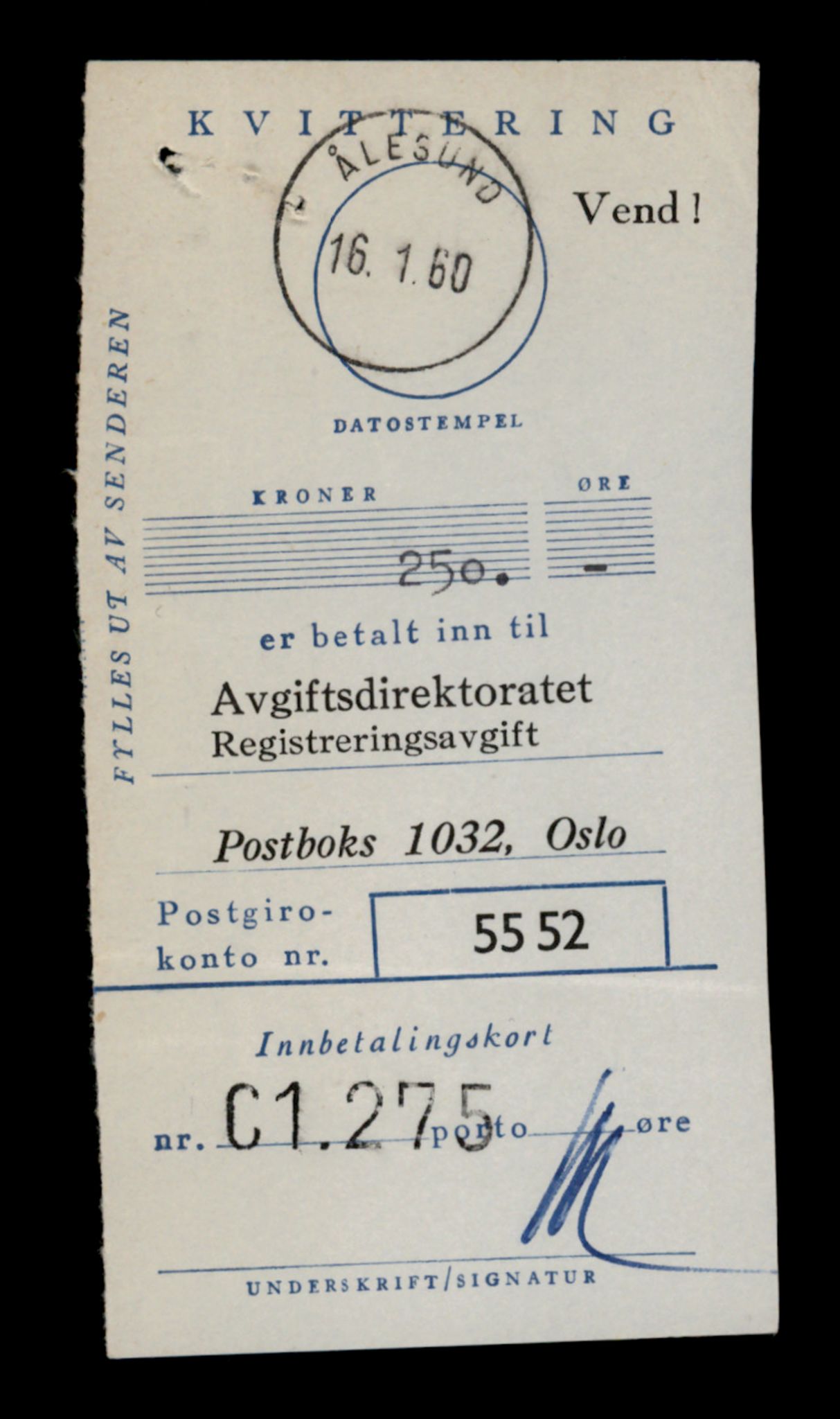 Møre og Romsdal vegkontor - Ålesund trafikkstasjon, AV/SAT-A-4099/F/Fe/L0035: Registreringskort for kjøretøy T 12653 - T 12829, 1927-1998, p. 2270