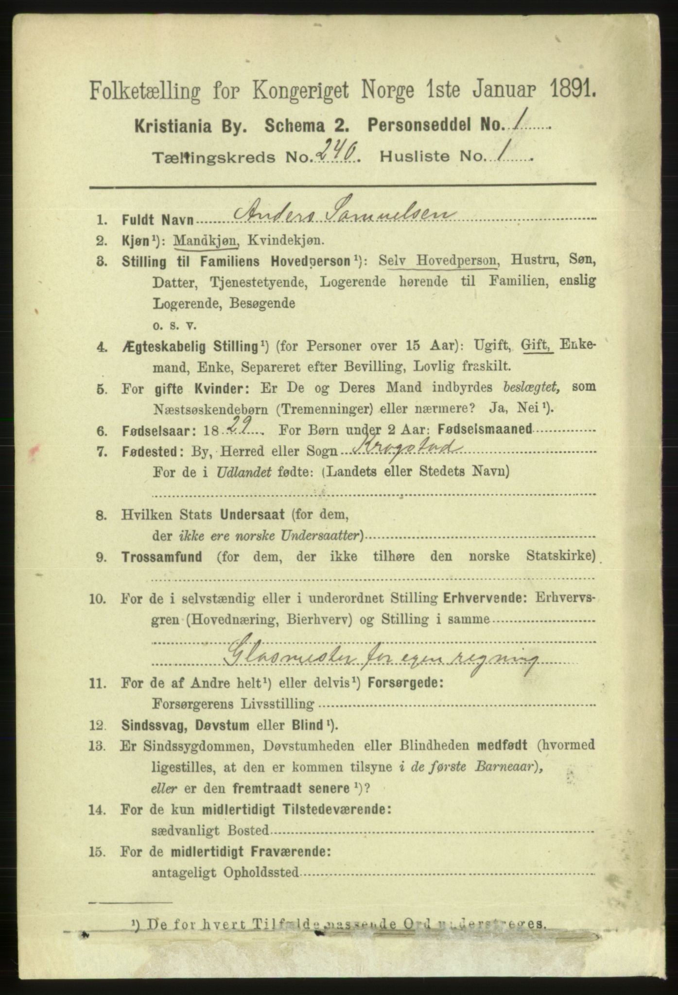 RA, 1891 census for 0301 Kristiania, 1891, p. 145878