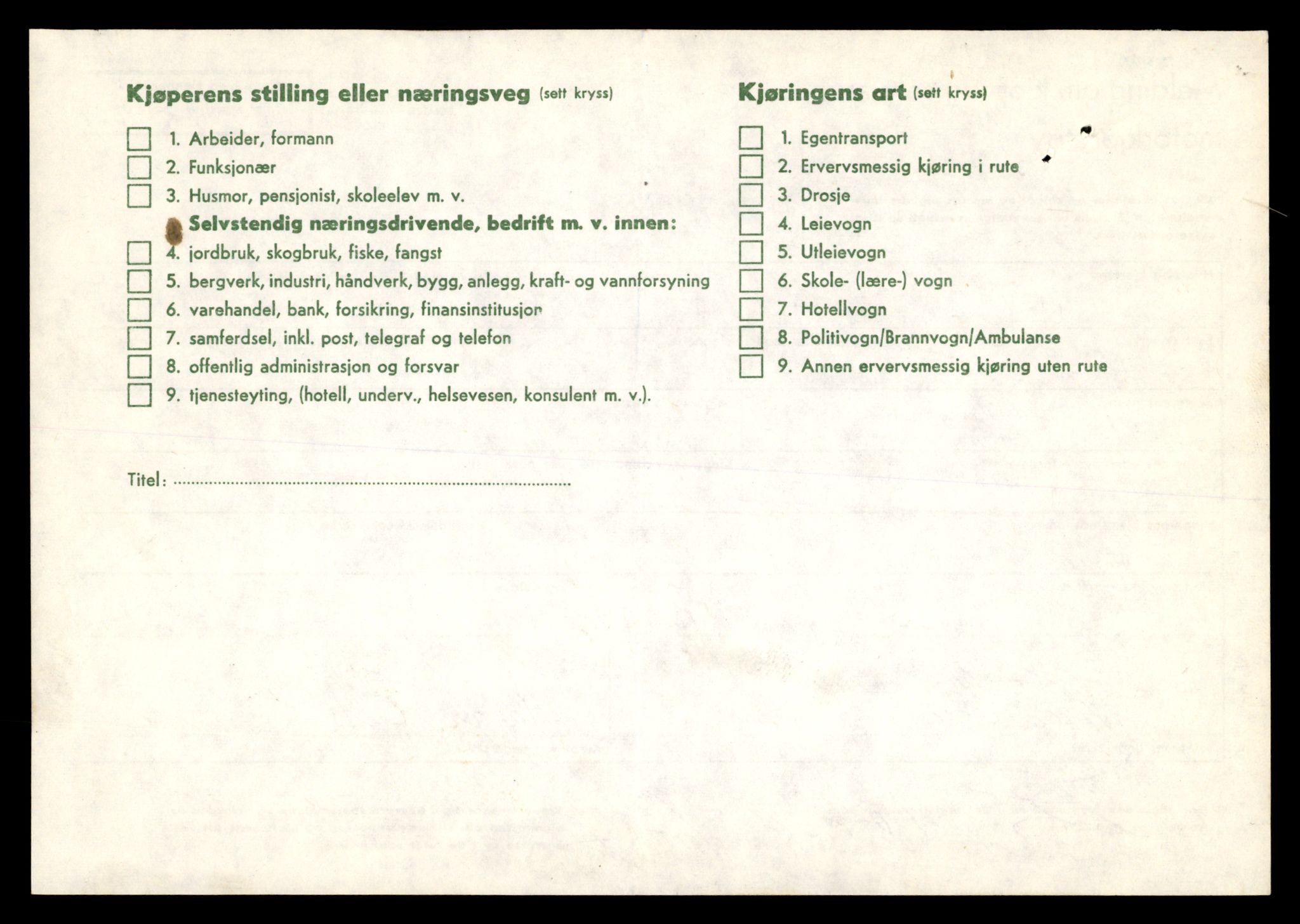 Møre og Romsdal vegkontor - Ålesund trafikkstasjon, AV/SAT-A-4099/F/Fe/L0070: Registreringskort for kjøretøy T 25570 - T 25799, 1927-1998, p. 10