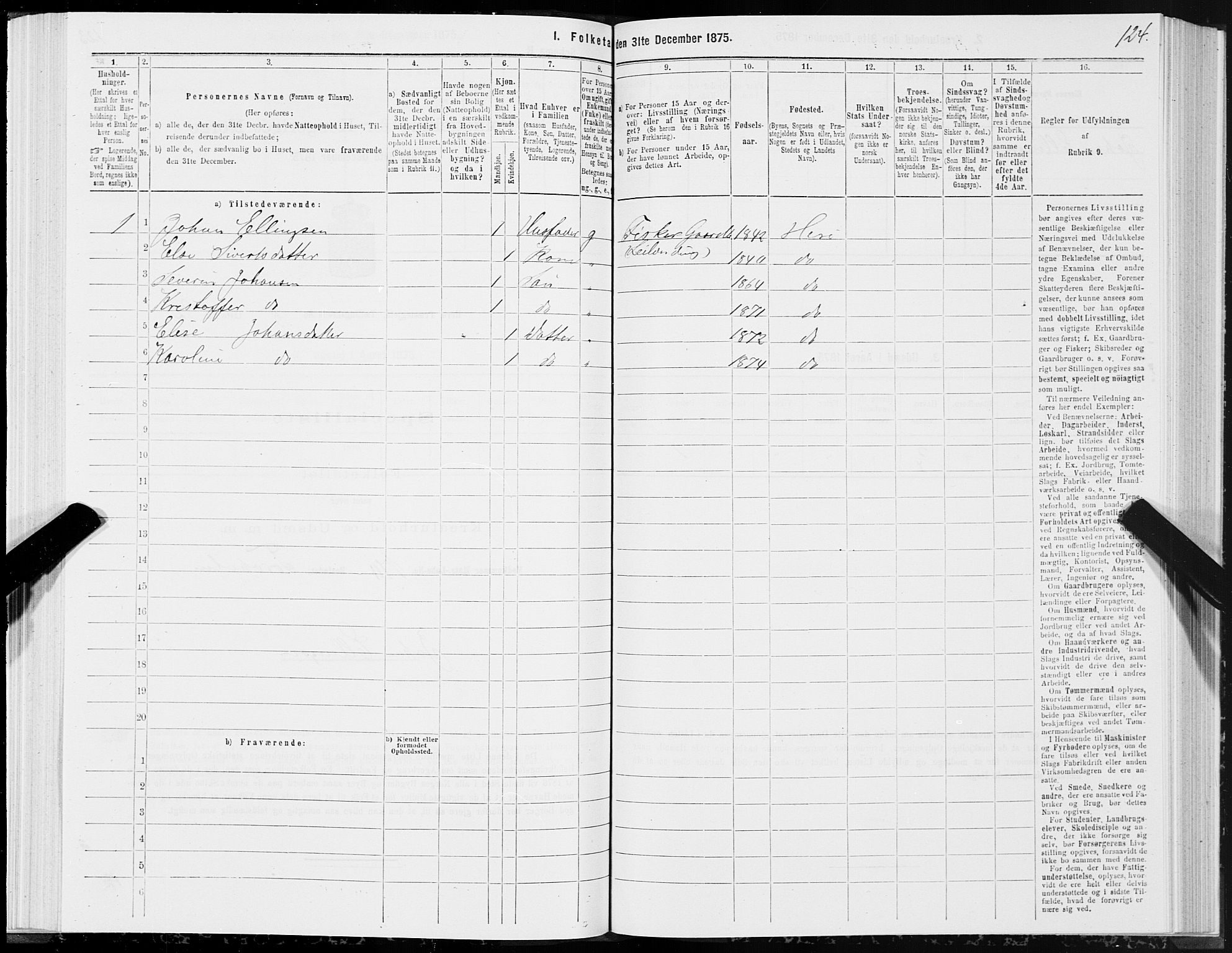 SAT, 1875 census for 1515P Herøy, 1875, p. 3124