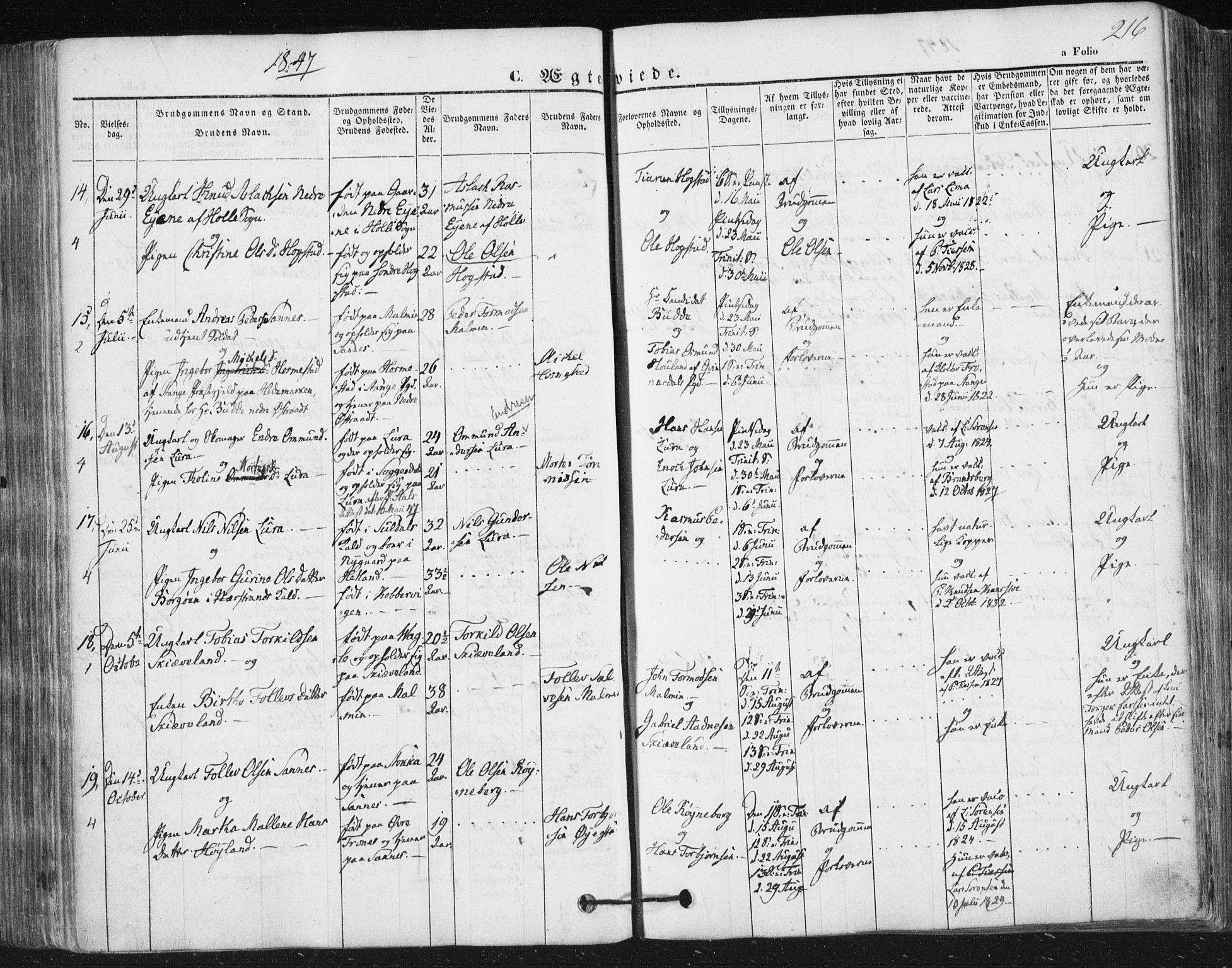 Høyland sokneprestkontor, AV/SAST-A-101799/001/30BA/L0008: Parish register (official) no. A 8, 1841-1856, p. 216