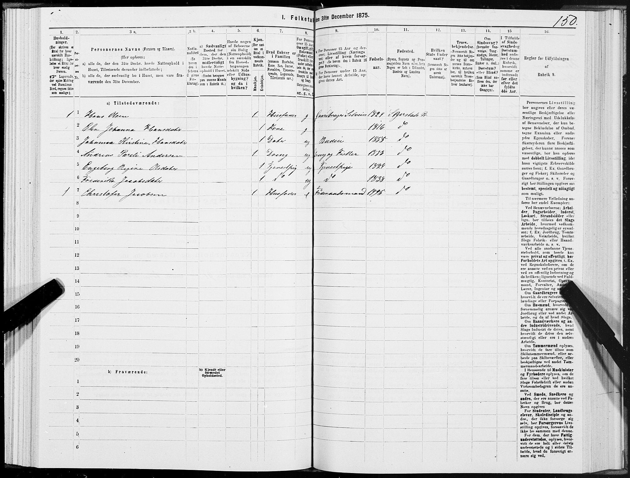 SAT, 1875 census for 1842P Skjerstad, 1875, p. 1150