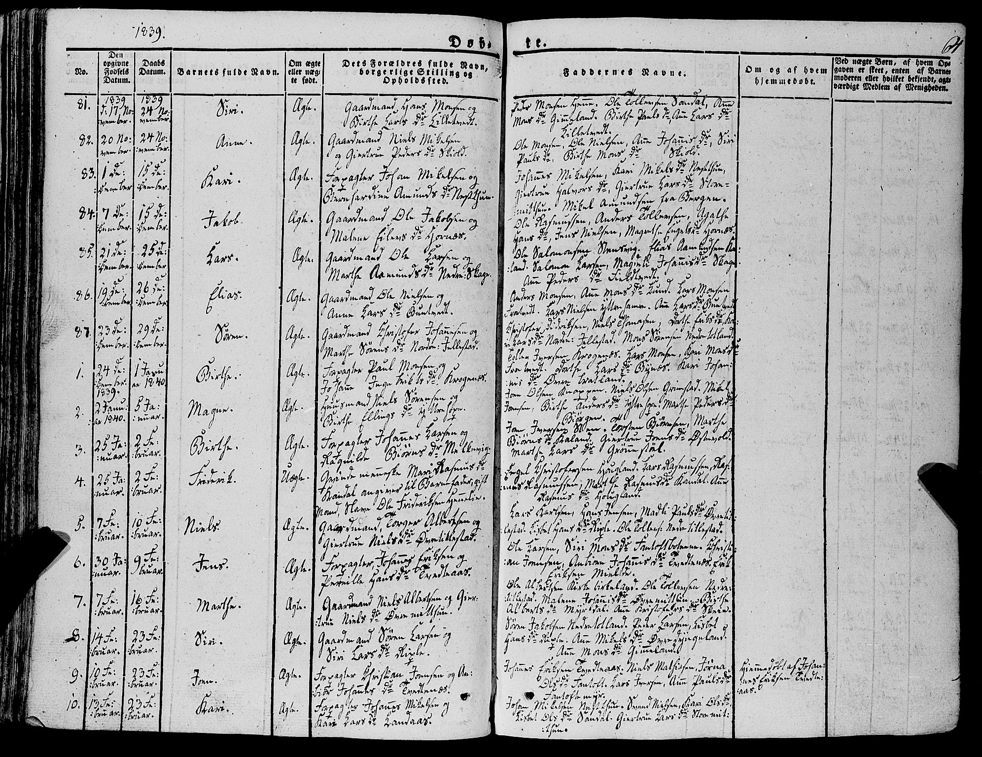 Fana Sokneprestembete, SAB/A-75101/H/Haa/Haaa/L0008: Parish register (official) no. A 8, 1829-1851, p. 64