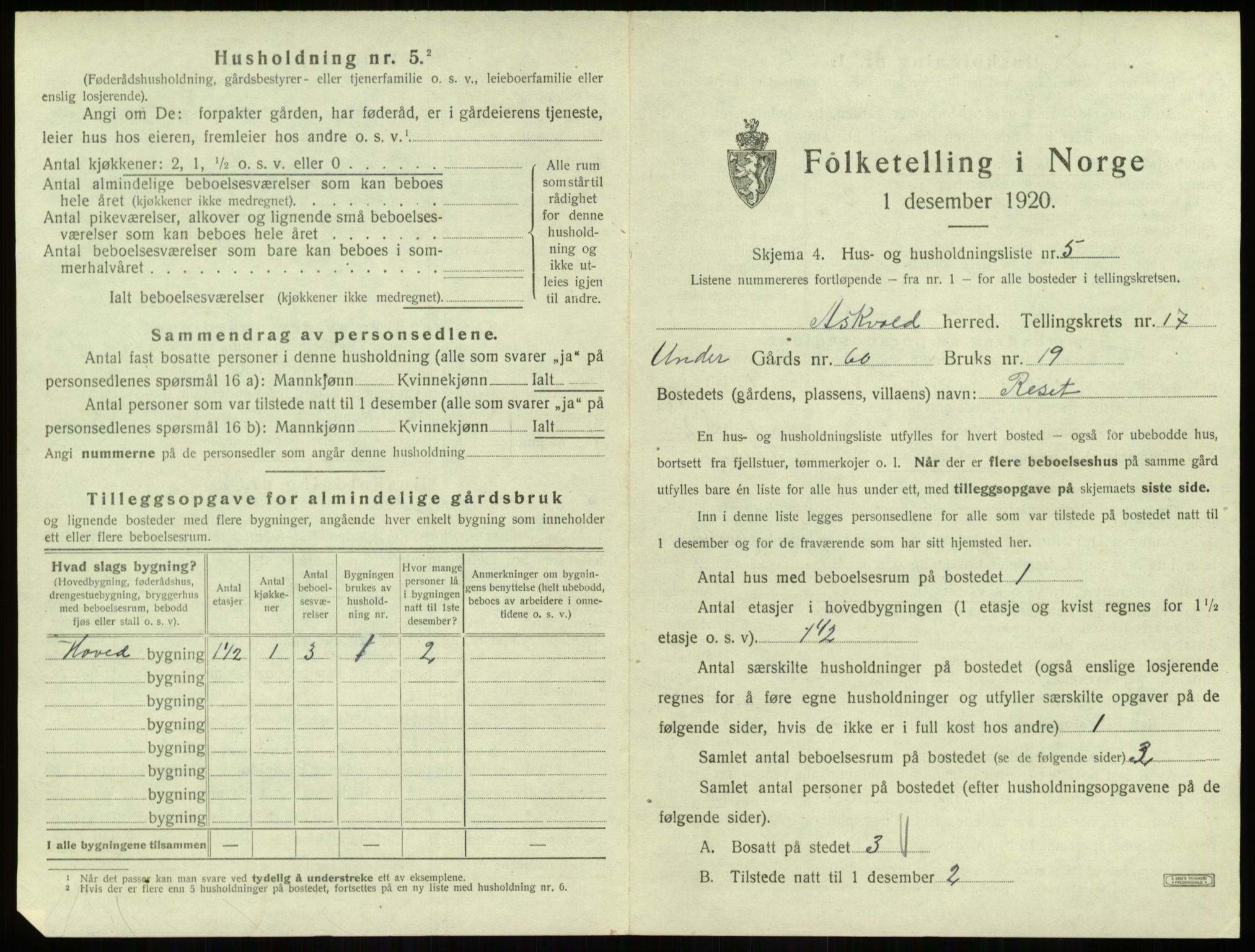 SAB, 1920 census for Askvoll, 1920, p. 916