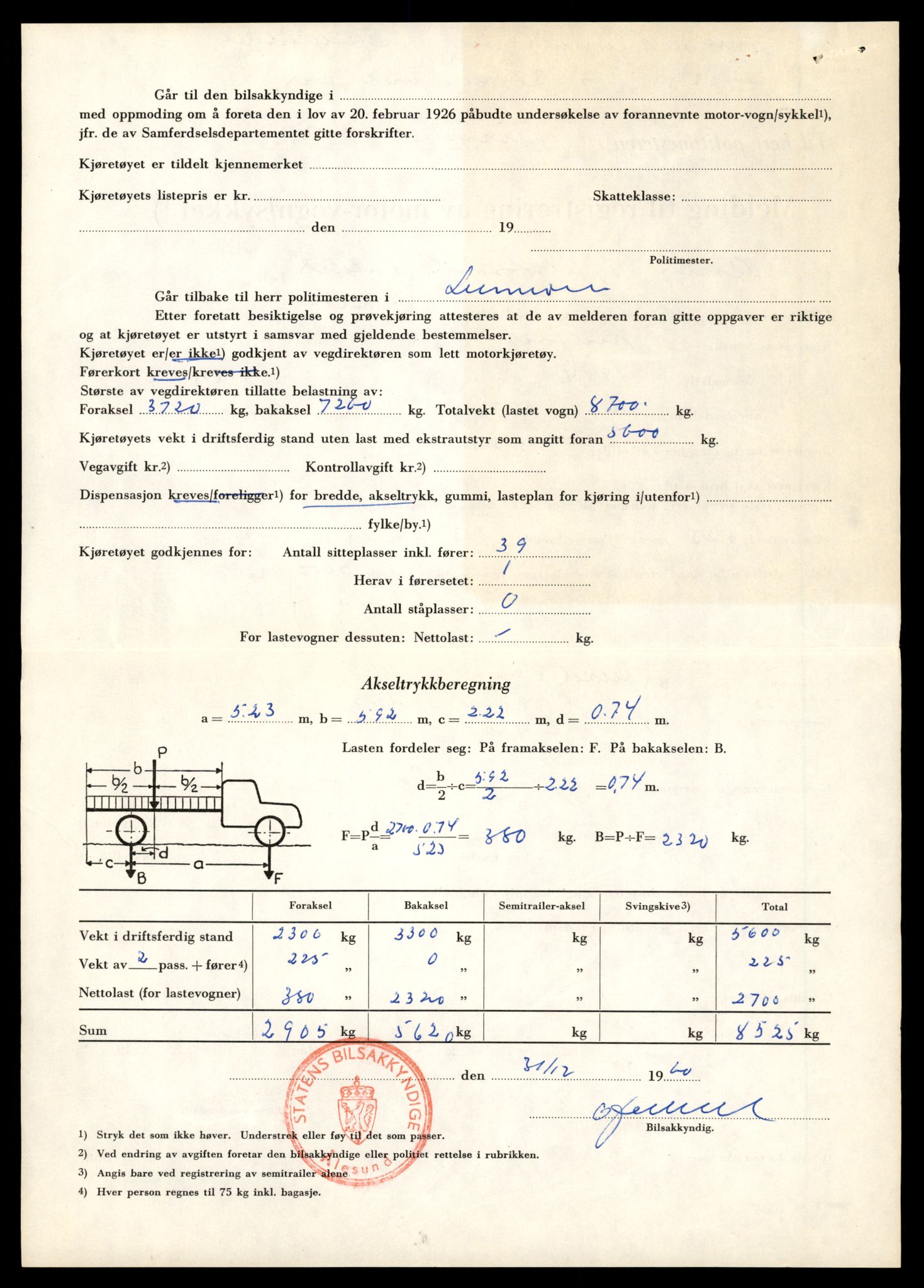 Møre og Romsdal vegkontor - Ålesund trafikkstasjon, AV/SAT-A-4099/F/Fe/L0010: Registreringskort for kjøretøy T 1050 - T 1169, 1927-1998, p. 2096