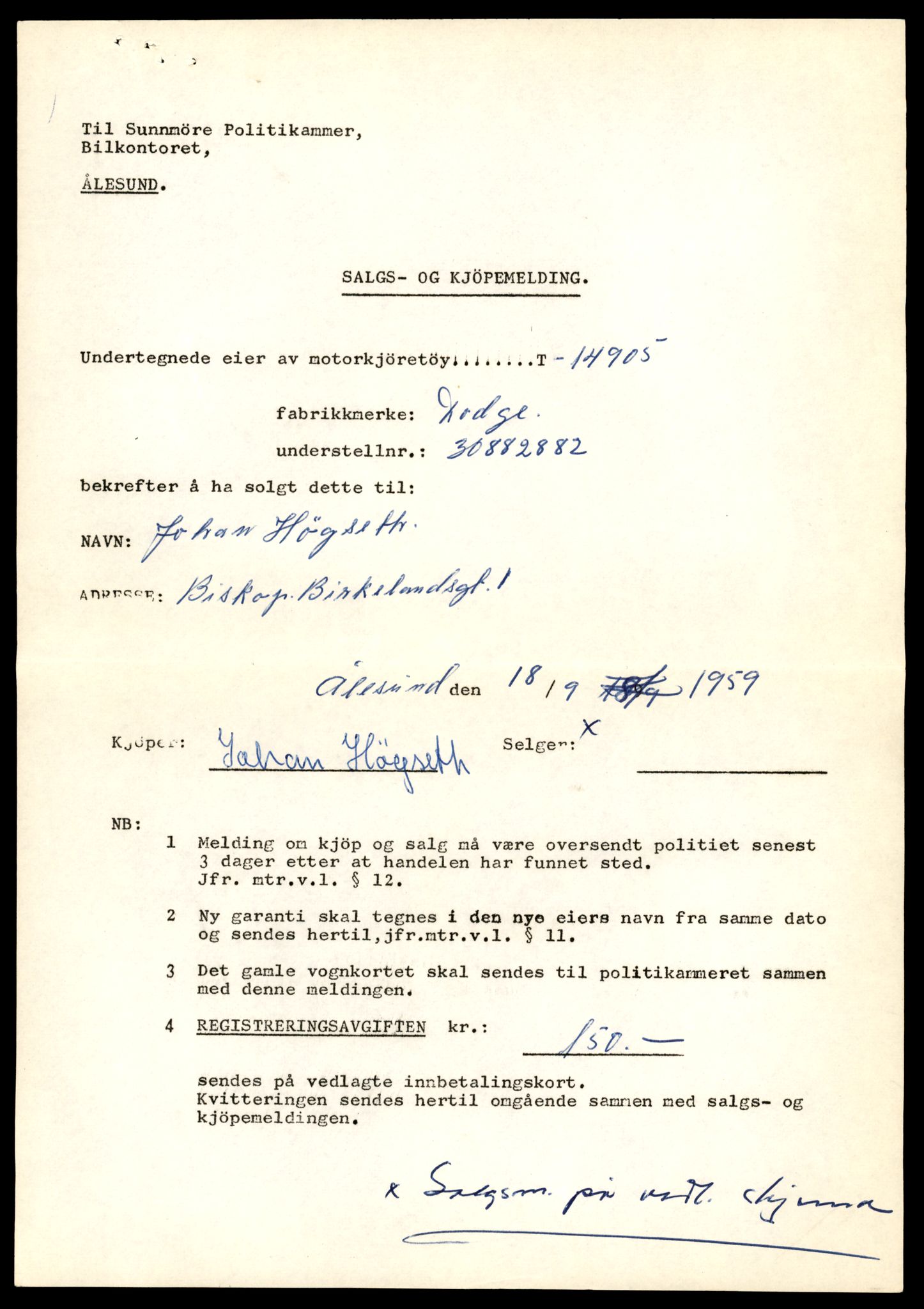 Møre og Romsdal vegkontor - Ålesund trafikkstasjon, AV/SAT-A-4099/F/Fe/L0049: Registreringskort for kjøretøy T 14864 - T 18613, 1927-1998, p. 959