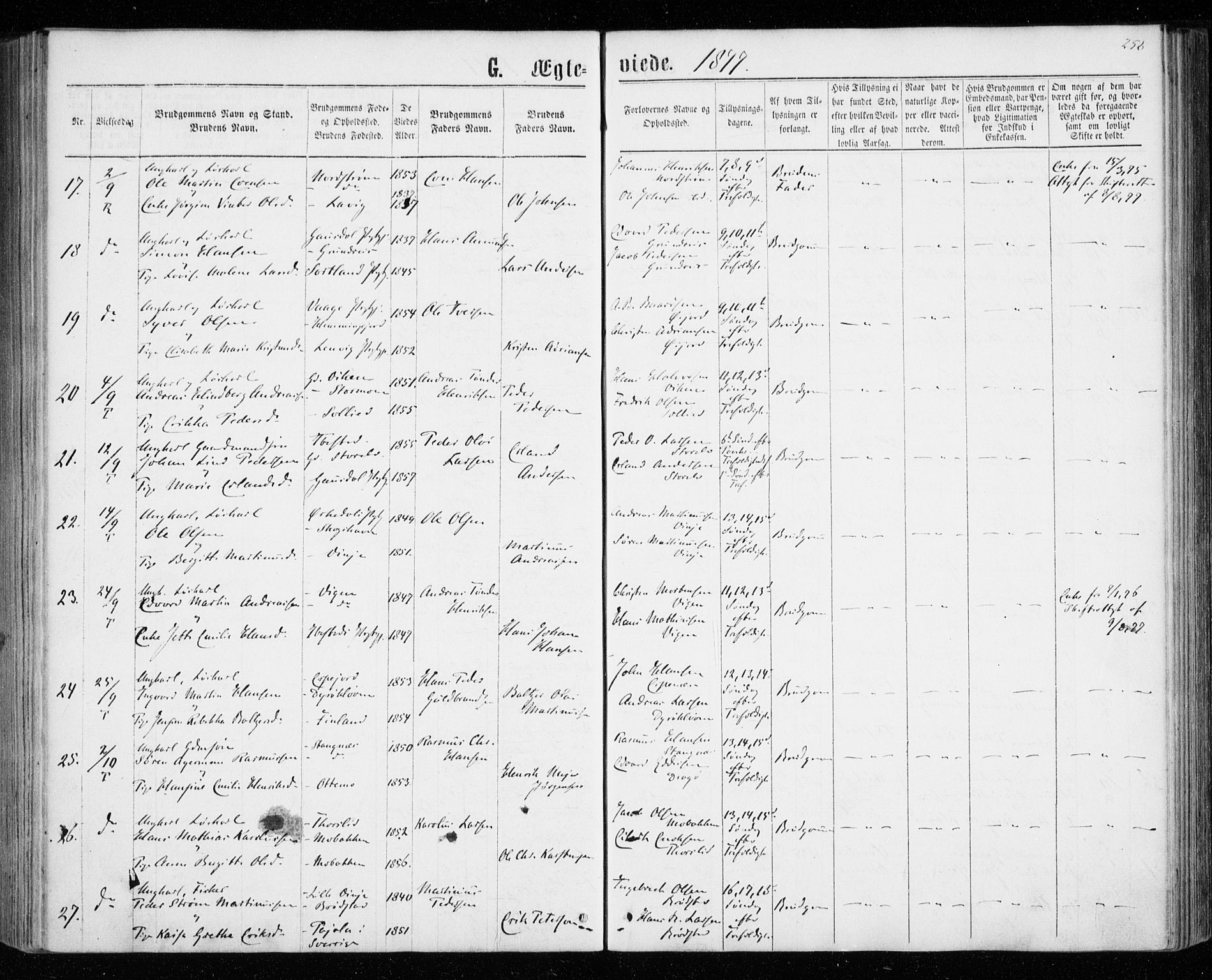 Tranøy sokneprestkontor, SATØ/S-1313/I/Ia/Iaa/L0008kirke: Parish register (official) no. 8, 1867-1877, p. 256