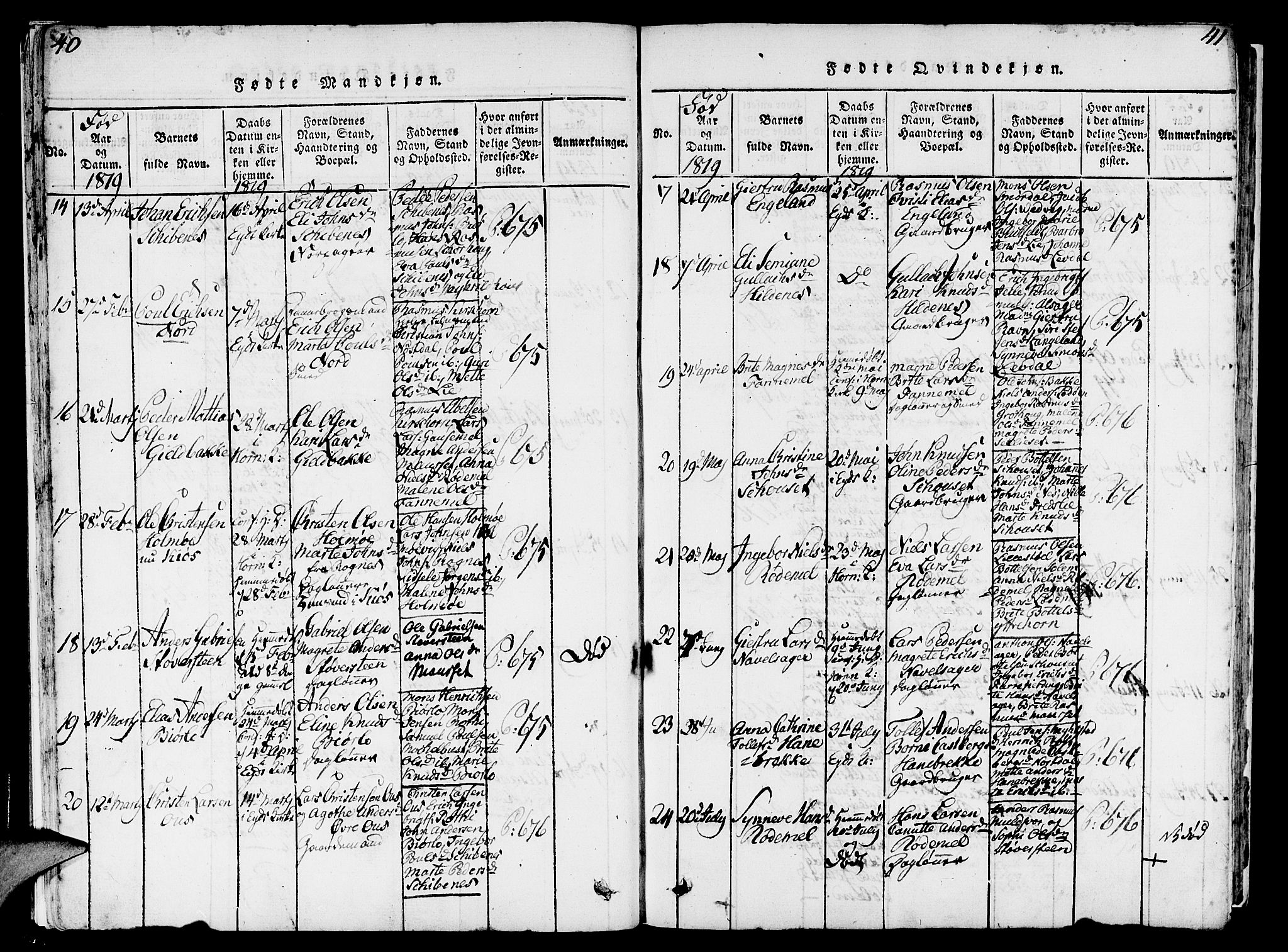 Eid sokneprestembete, AV/SAB-A-82301/H/Haa/Haaa/L0005: Parish register (official) no. A 5, 1816-1830, p. 40-41