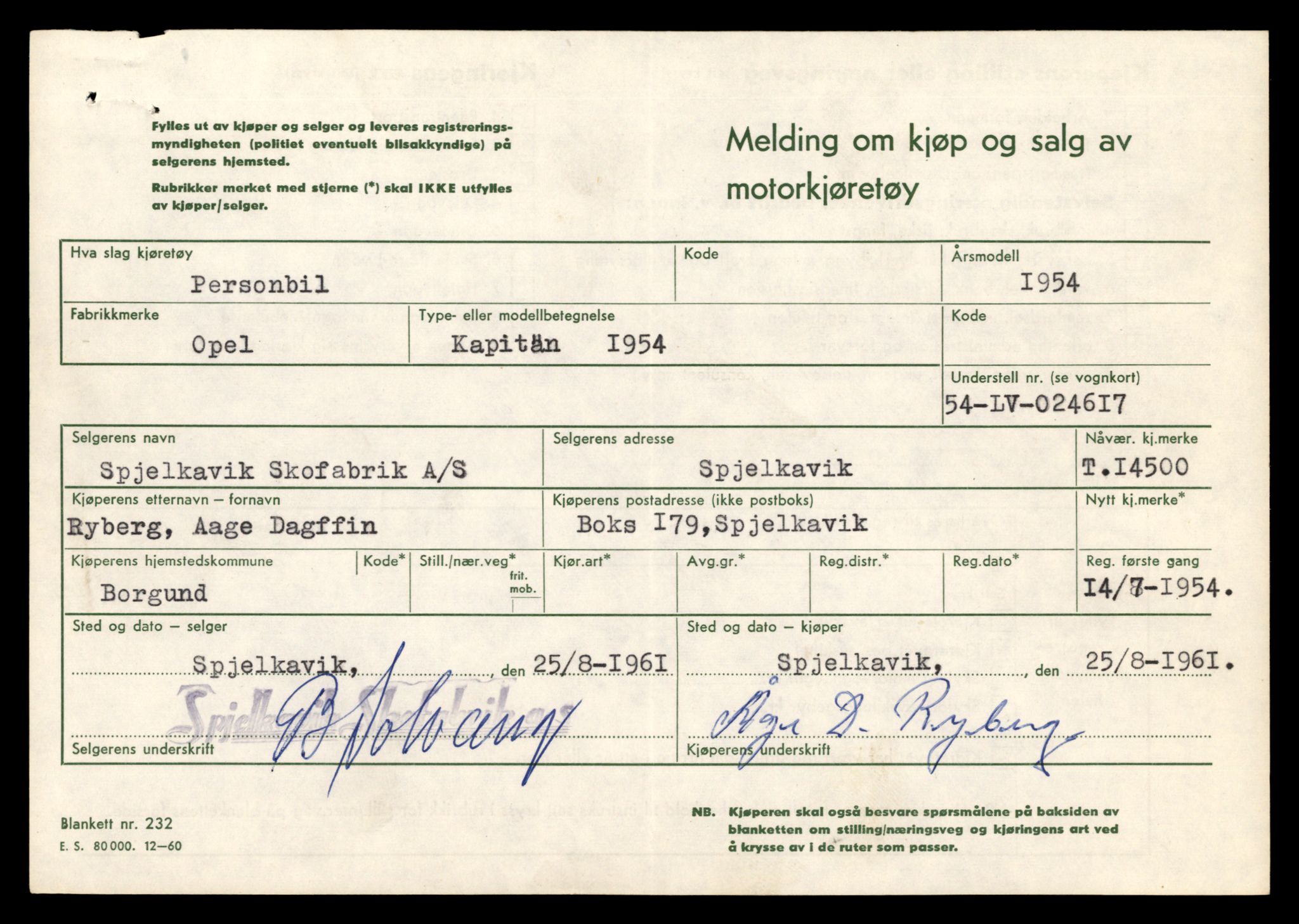 Møre og Romsdal vegkontor - Ålesund trafikkstasjon, AV/SAT-A-4099/F/Fe/L0046: Registreringskort for kjøretøy T 14445 - T 14579, 1927-1998