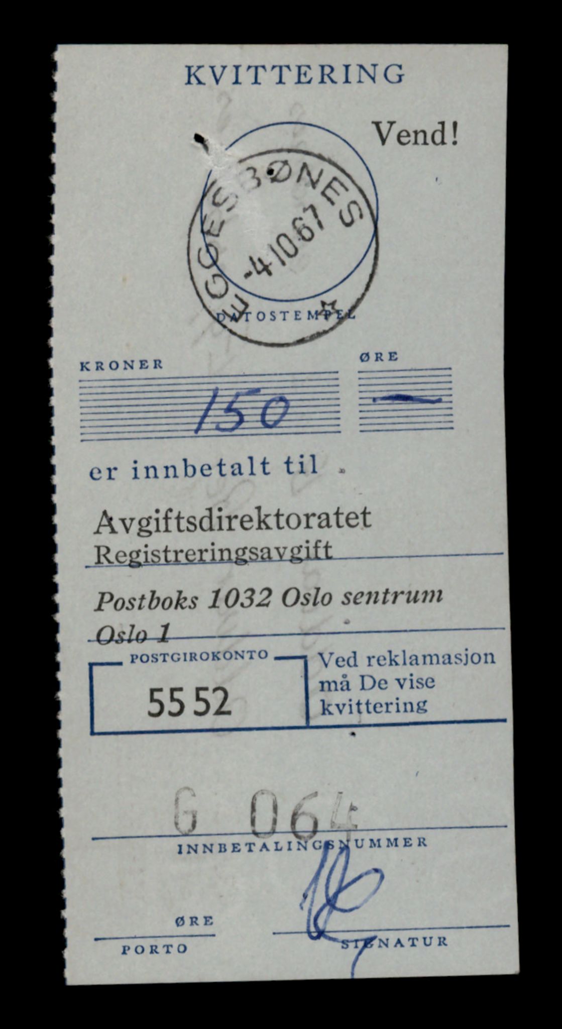 Møre og Romsdal vegkontor - Ålesund trafikkstasjon, AV/SAT-A-4099/F/Fe/L0039: Registreringskort for kjøretøy T 13361 - T 13530, 1927-1998, p. 1723