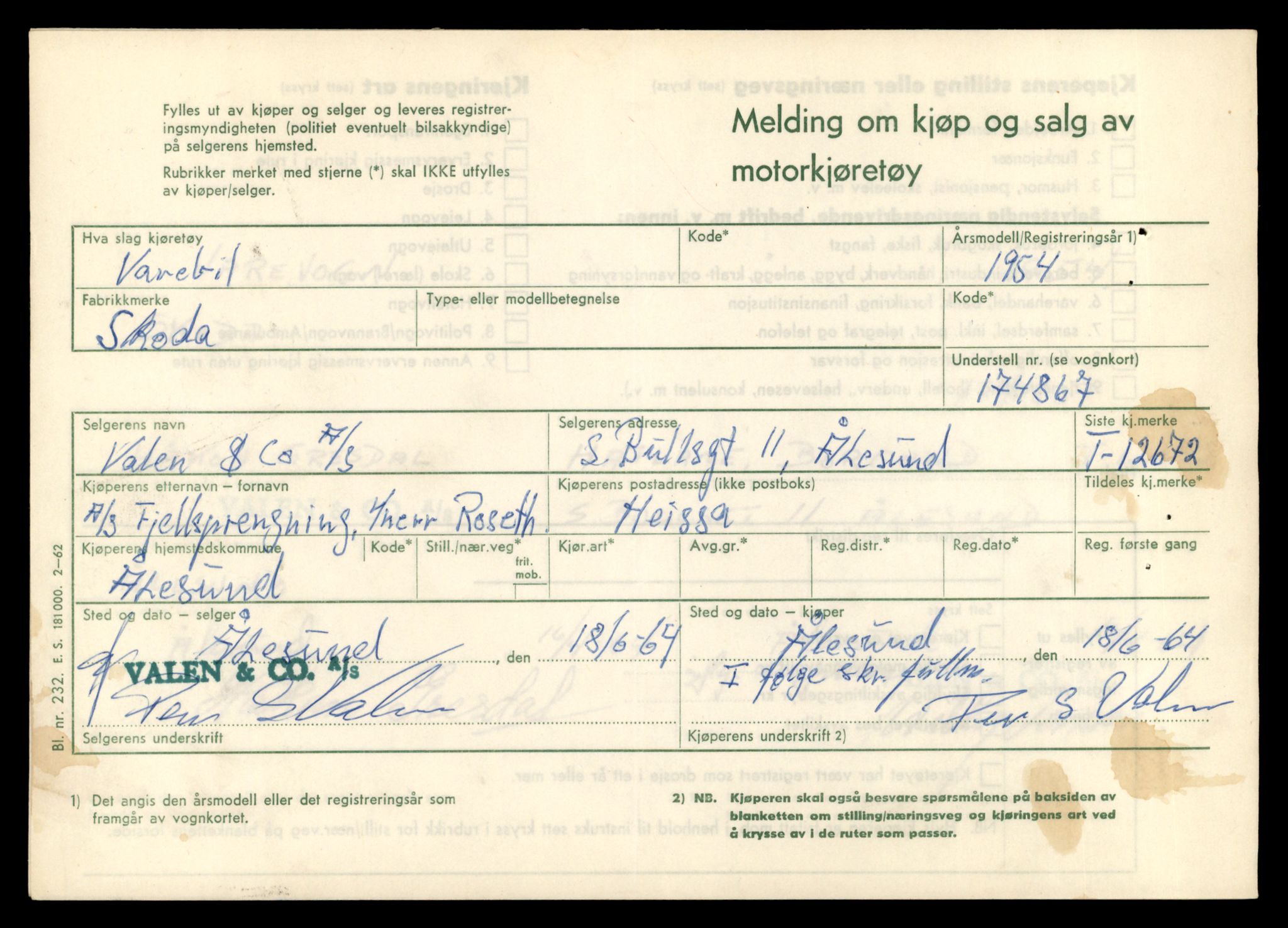 Møre og Romsdal vegkontor - Ålesund trafikkstasjon, AV/SAT-A-4099/F/Fe/L0035: Registreringskort for kjøretøy T 12653 - T 12829, 1927-1998, p. 381
