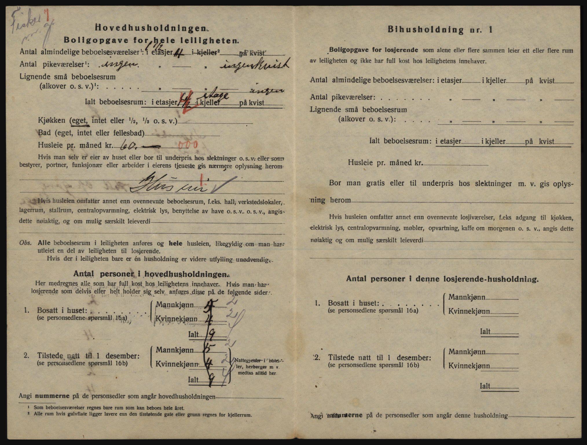 SATØ, 1920 census for Tromsø, 1920, p. 2564