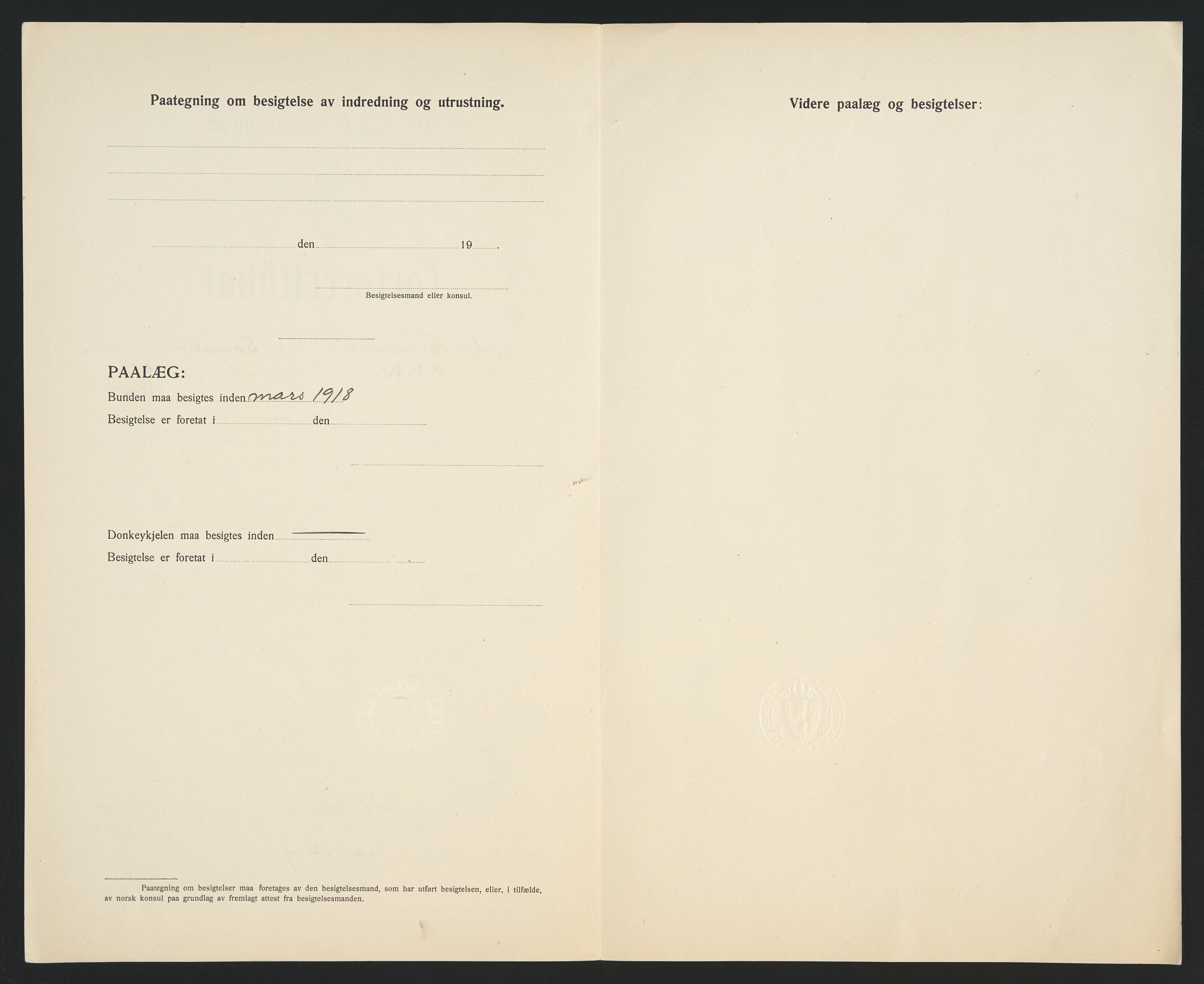 Sjøfartsdirektoratet med forløpere, skipsmapper slettede skip, AV/RA-S-4998/F/Fa/L0235: --, 1847-1930, p. 457
