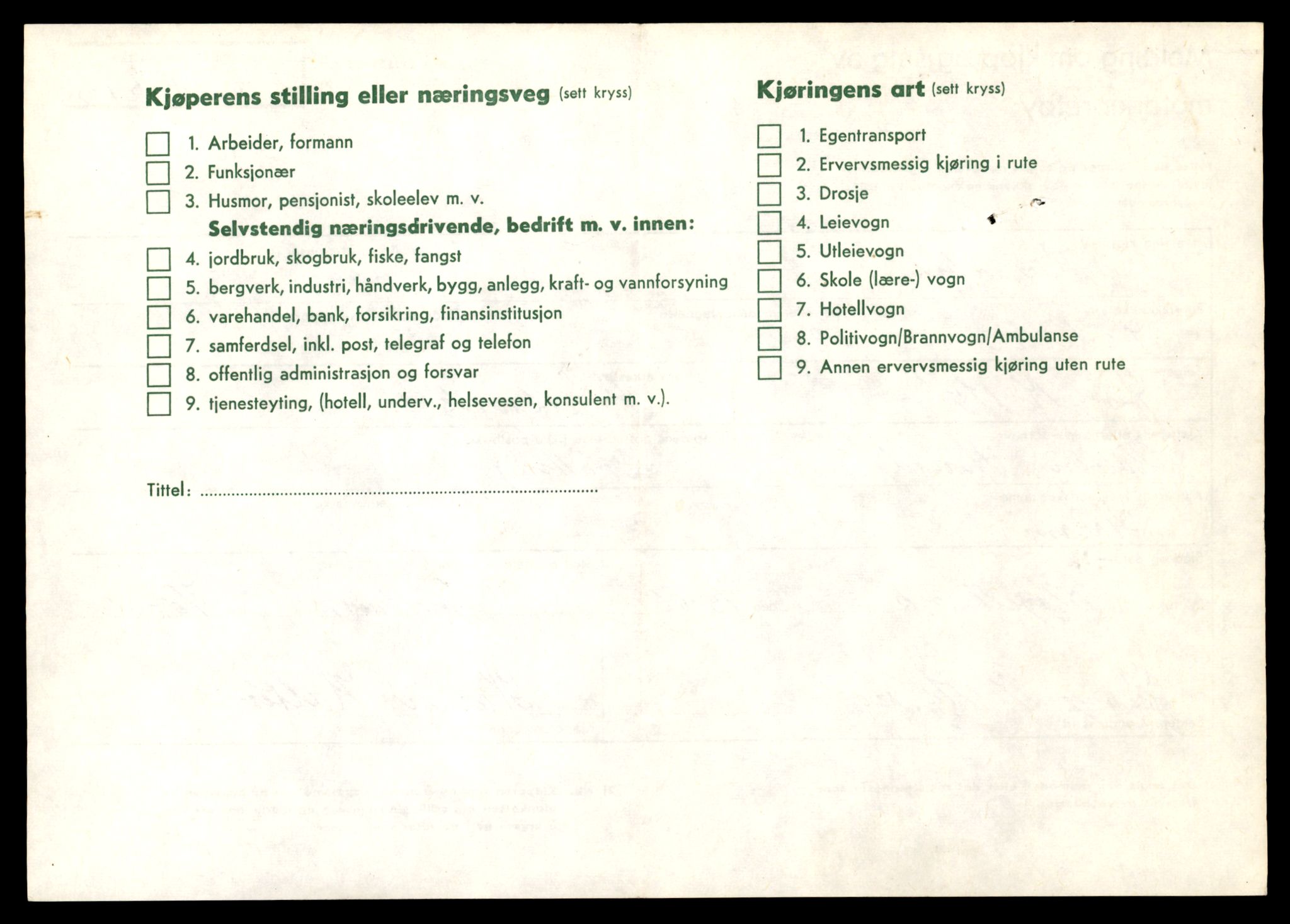 Møre og Romsdal vegkontor - Ålesund trafikkstasjon, AV/SAT-A-4099/F/Fe/L0019: Registreringskort for kjøretøy T 10228 - T 10350, 1927-1998, p. 2156