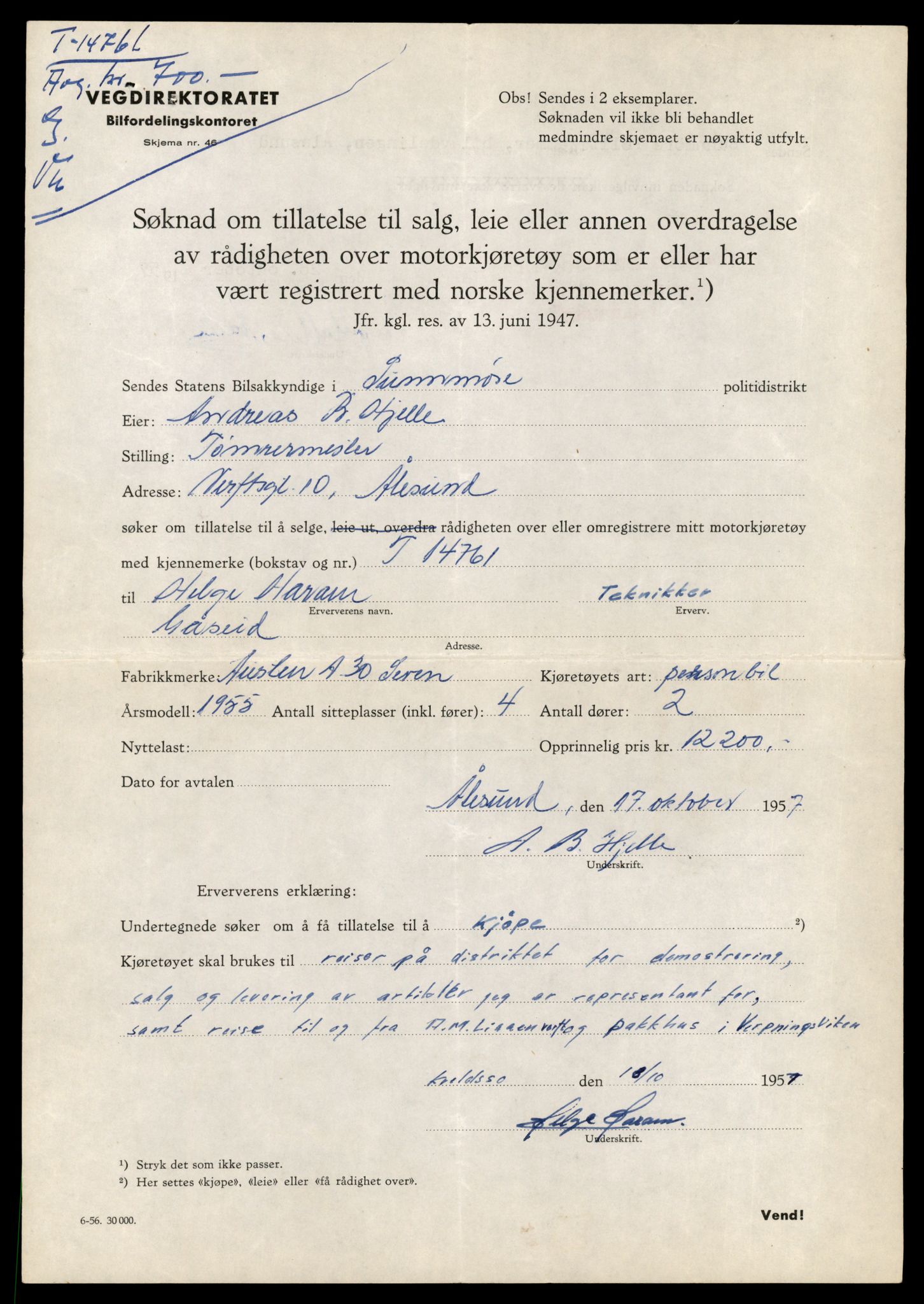 Møre og Romsdal vegkontor - Ålesund trafikkstasjon, AV/SAT-A-4099/F/Fe/L0048: Registreringskort for kjøretøy T 14721 - T 14863, 1927-1998, p. 812