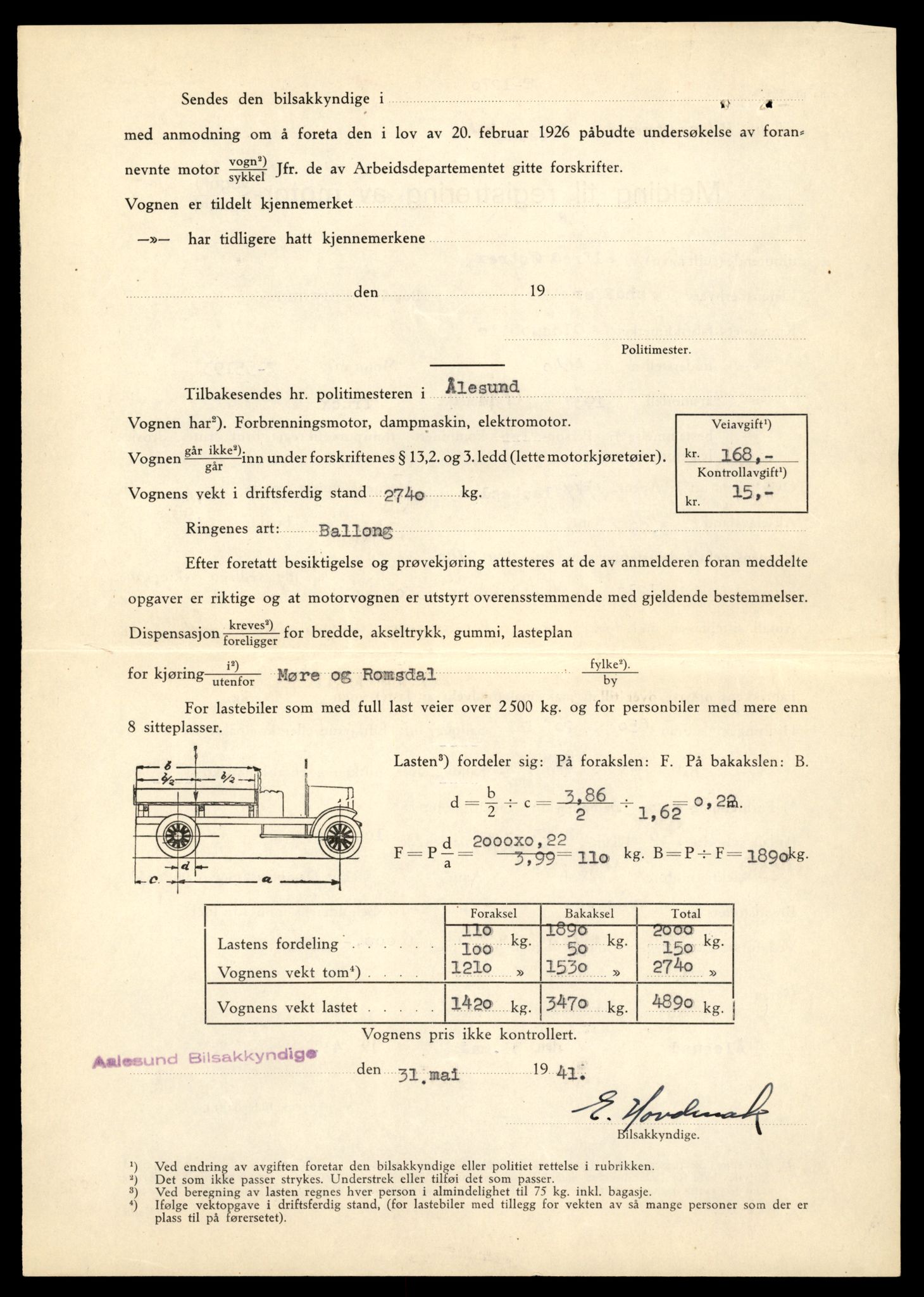 Møre og Romsdal vegkontor - Ålesund trafikkstasjon, AV/SAT-A-4099/F/Fe/L0034: Registreringskort for kjøretøy T 12500 - T 12652, 1927-1998, p. 1407