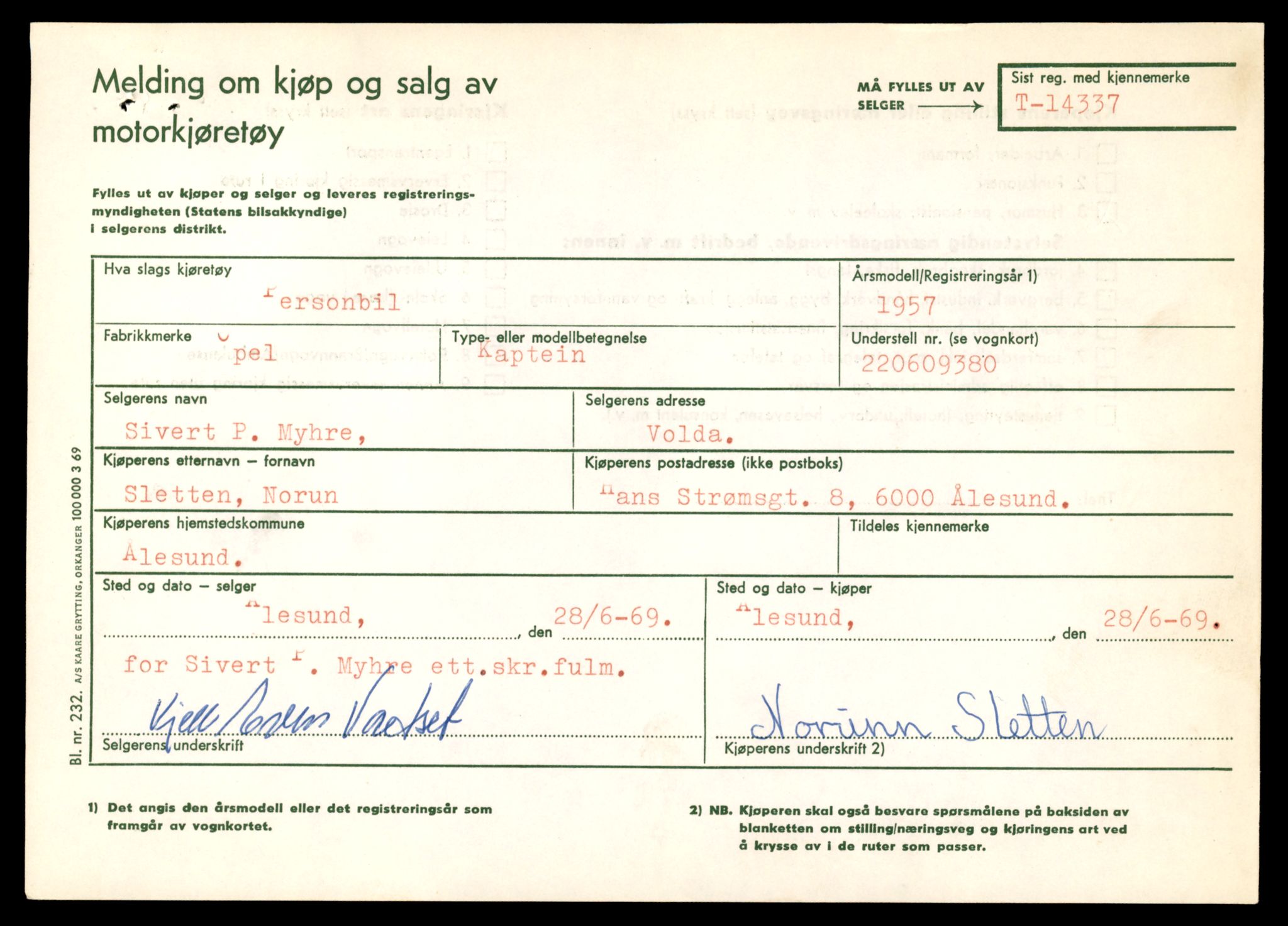 Møre og Romsdal vegkontor - Ålesund trafikkstasjon, AV/SAT-A-4099/F/Fe/L0045: Registreringskort for kjøretøy T 14320 - T 14444, 1927-1998, p. 497