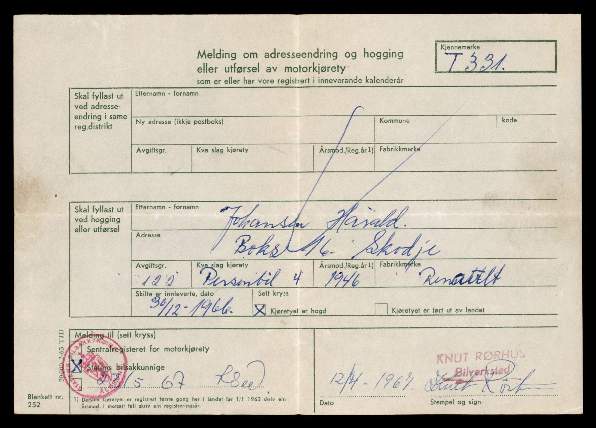 Møre og Romsdal vegkontor - Ålesund trafikkstasjon, SAT/A-4099/F/Fe/L0003: Registreringskort for kjøretøy T 232 - T 340, 1927-1998, p. 2644