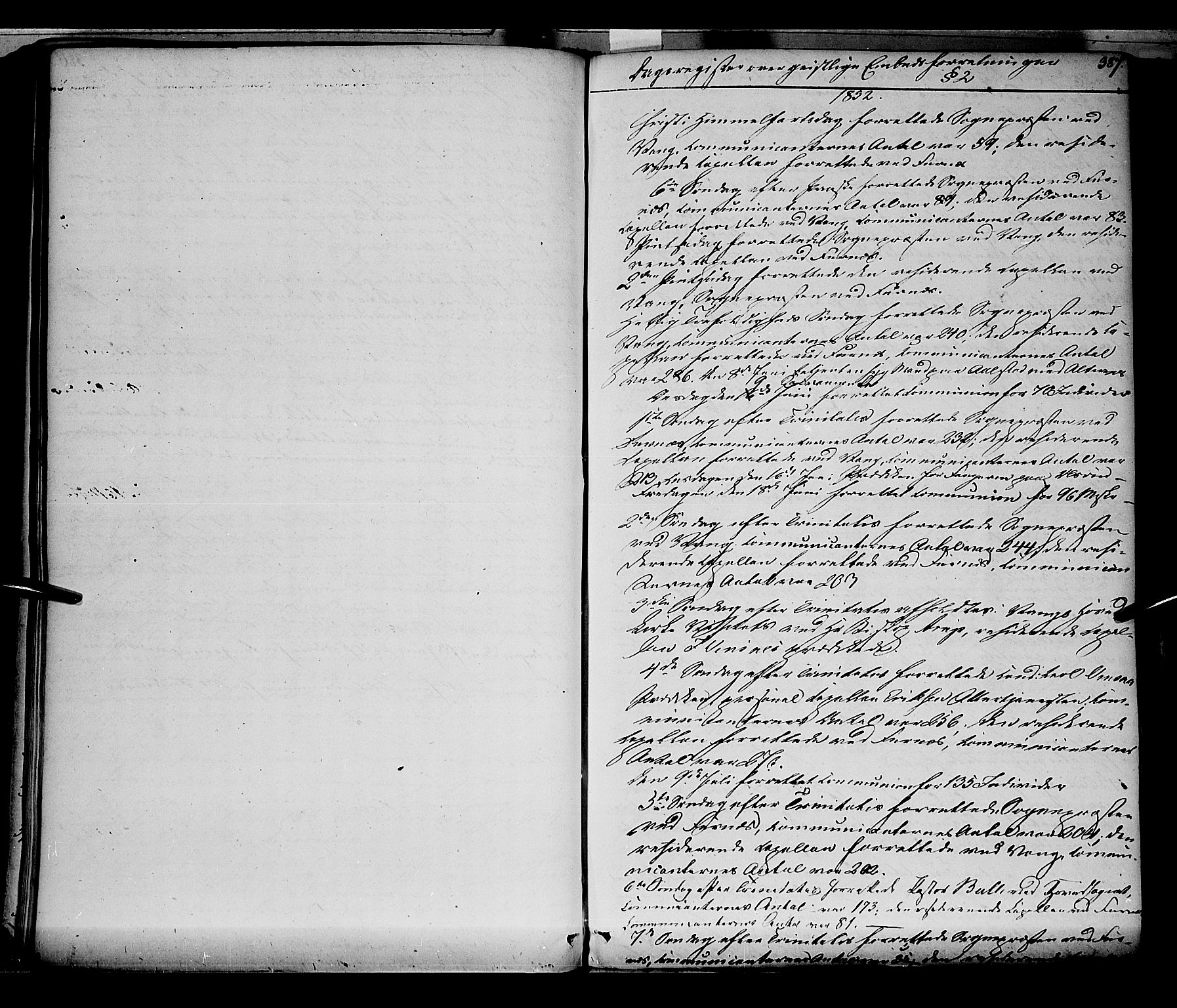 Vang prestekontor, Hedmark, SAH/PREST-008/H/Ha/Haa/L0010: Parish register (official) no. 10, 1841-1855, p. 387