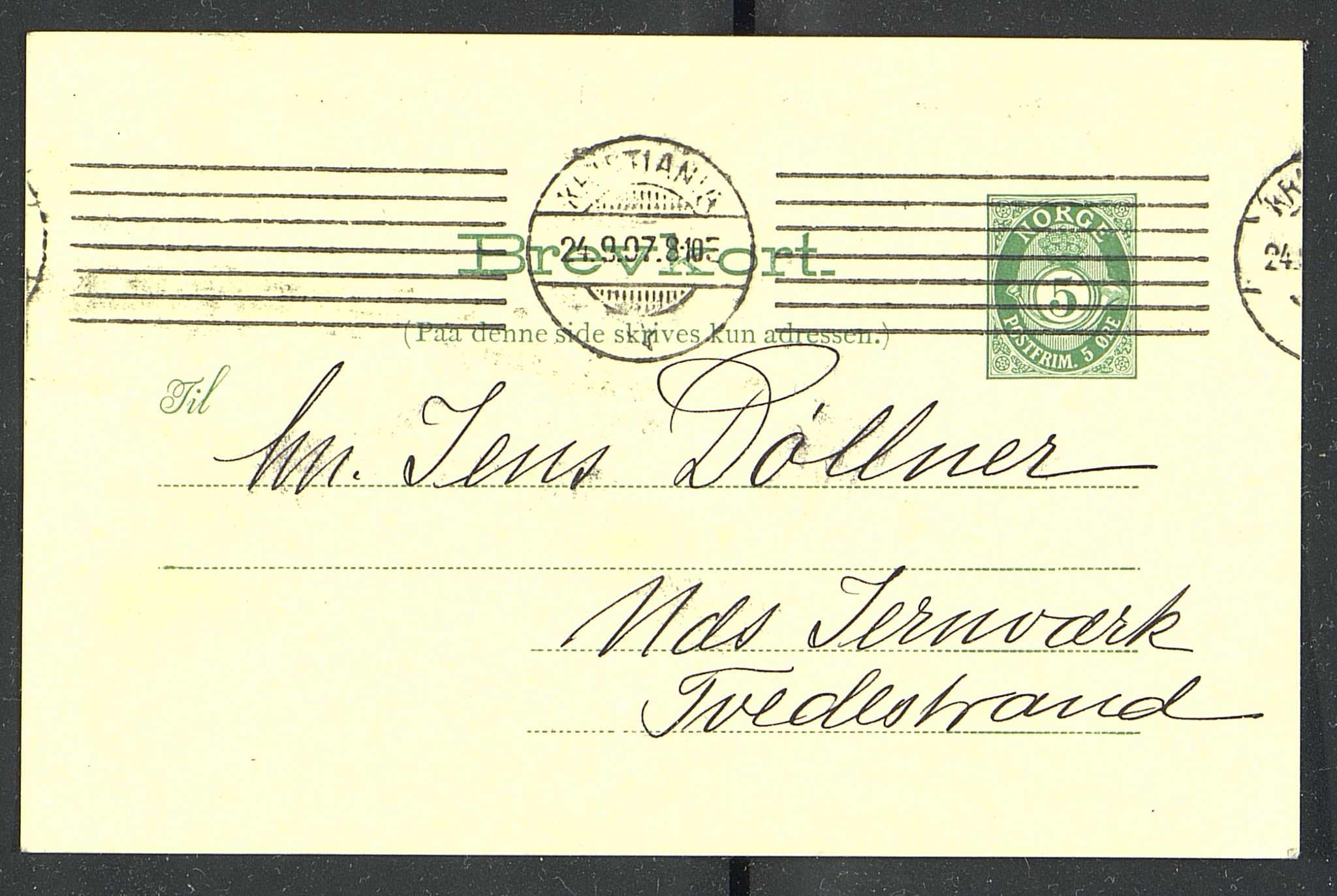 Familien Aalls privatarkiv , NESJ/NJM-005/E-00003/L0001/0003/0021: Dag- og notatbøker / Dølner dagbokpakke 001, 1886
