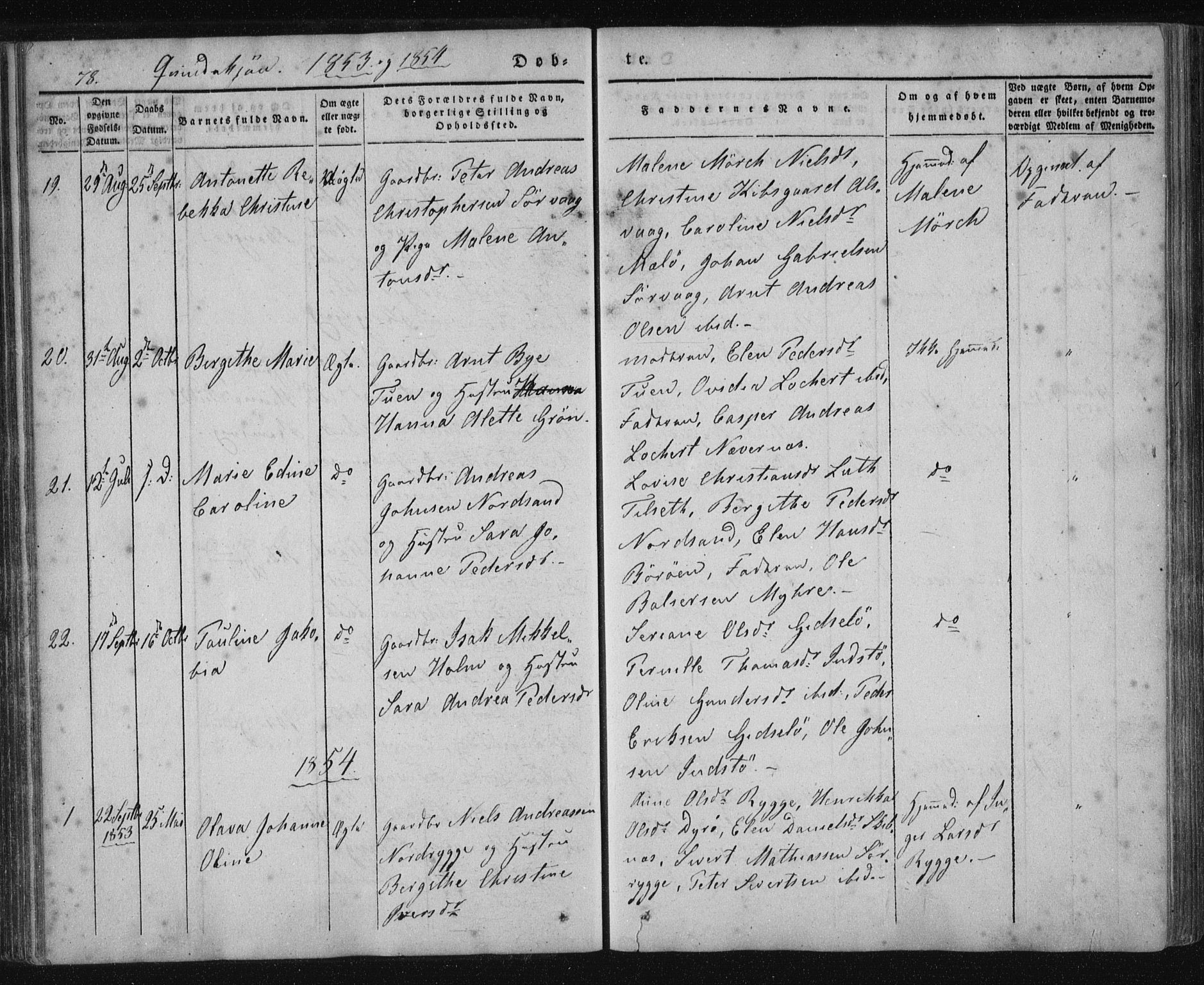 Ministerialprotokoller, klokkerbøker og fødselsregistre - Nordland, SAT/A-1459/893/L1332: Parish register (official) no. 893A05, 1841-1858, p. 78