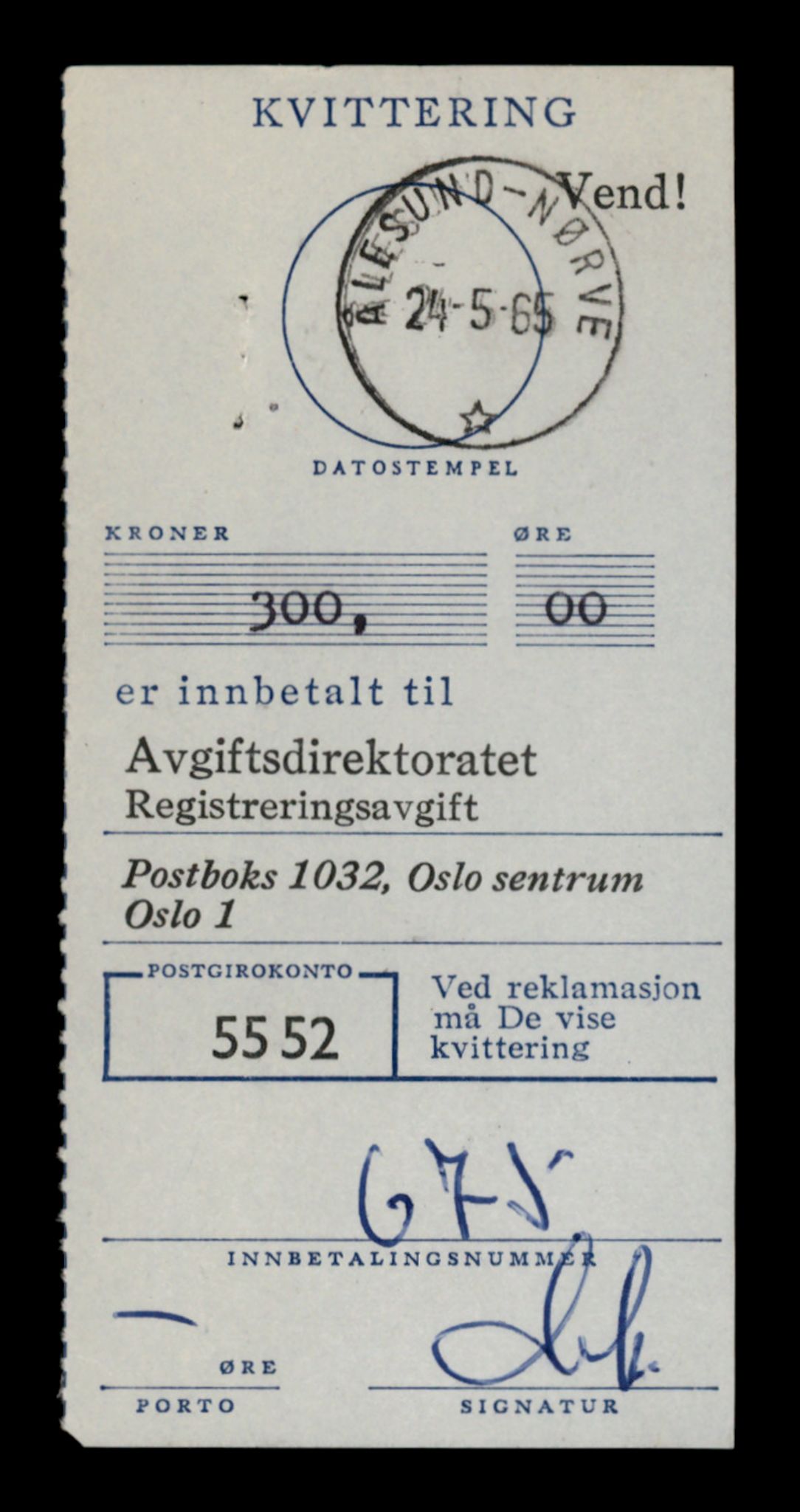 Møre og Romsdal vegkontor - Ålesund trafikkstasjon, AV/SAT-A-4099/F/Fe/L0048: Registreringskort for kjøretøy T 14721 - T 14863, 1927-1998, p. 605