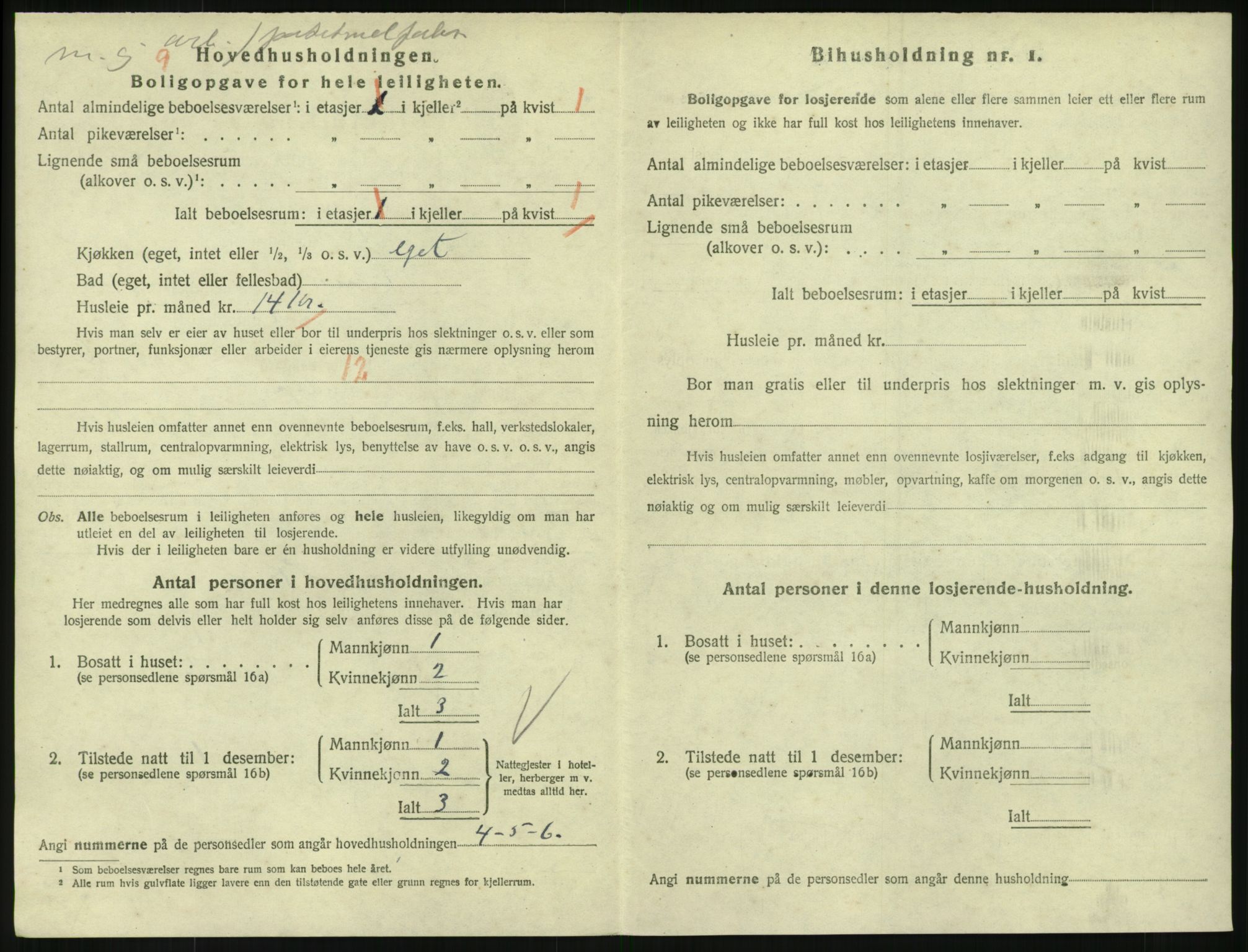 SAKO, 1920 census for Larvik, 1920, p. 7469