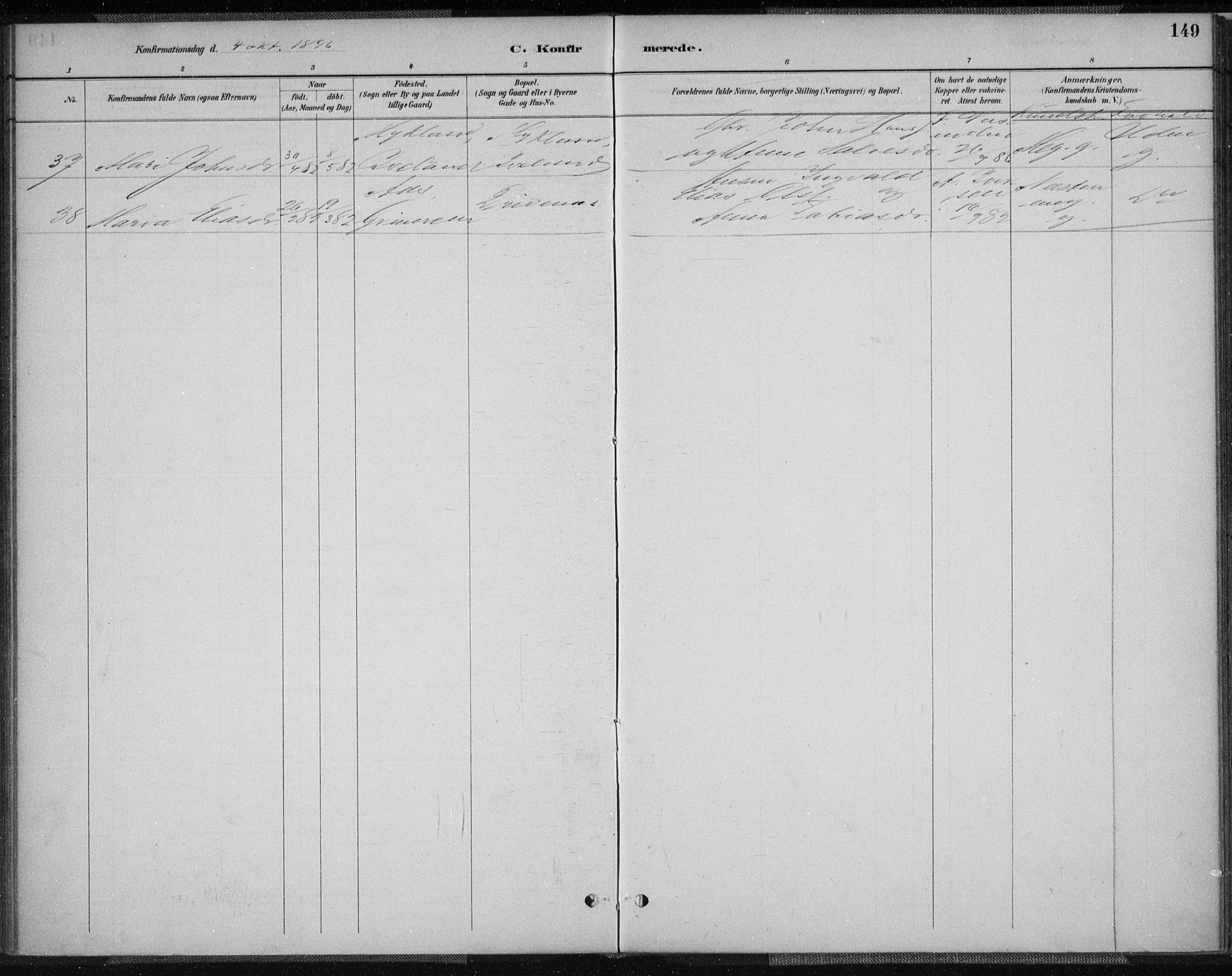 Vennesla sokneprestkontor, AV/SAK-1111-0045/Fa/Fab/L0004: Parish register (official) no. A 4, 1884-1896, p. 149