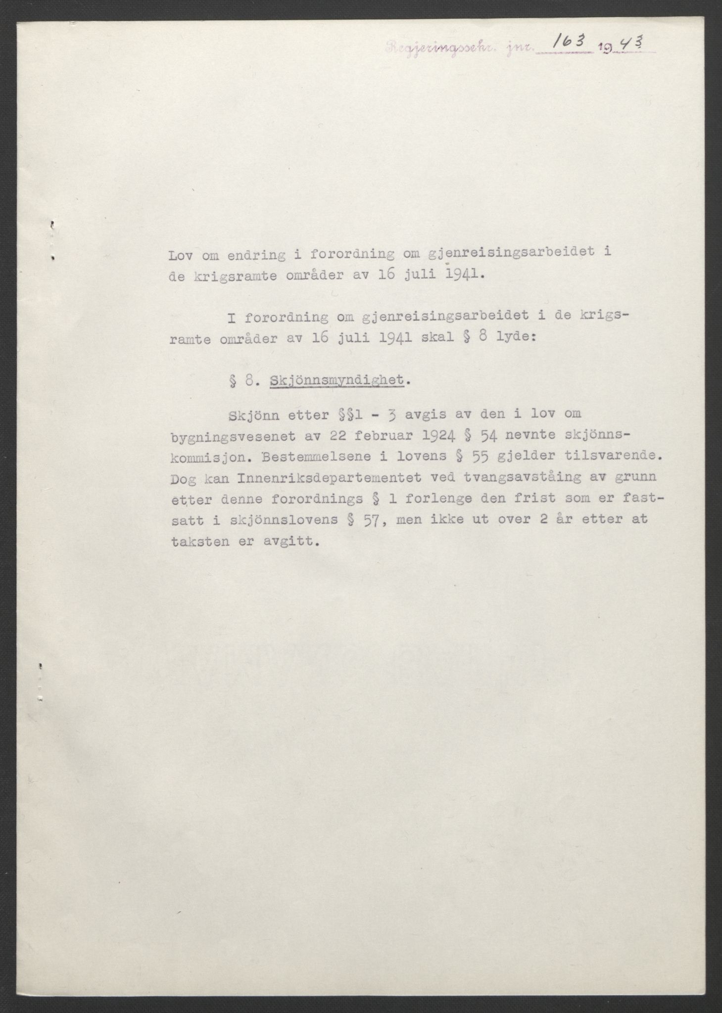 NS-administrasjonen 1940-1945 (Statsrådsekretariatet, de kommisariske statsråder mm), RA/S-4279/D/Db/L0099: Lover, 1943, p. 372