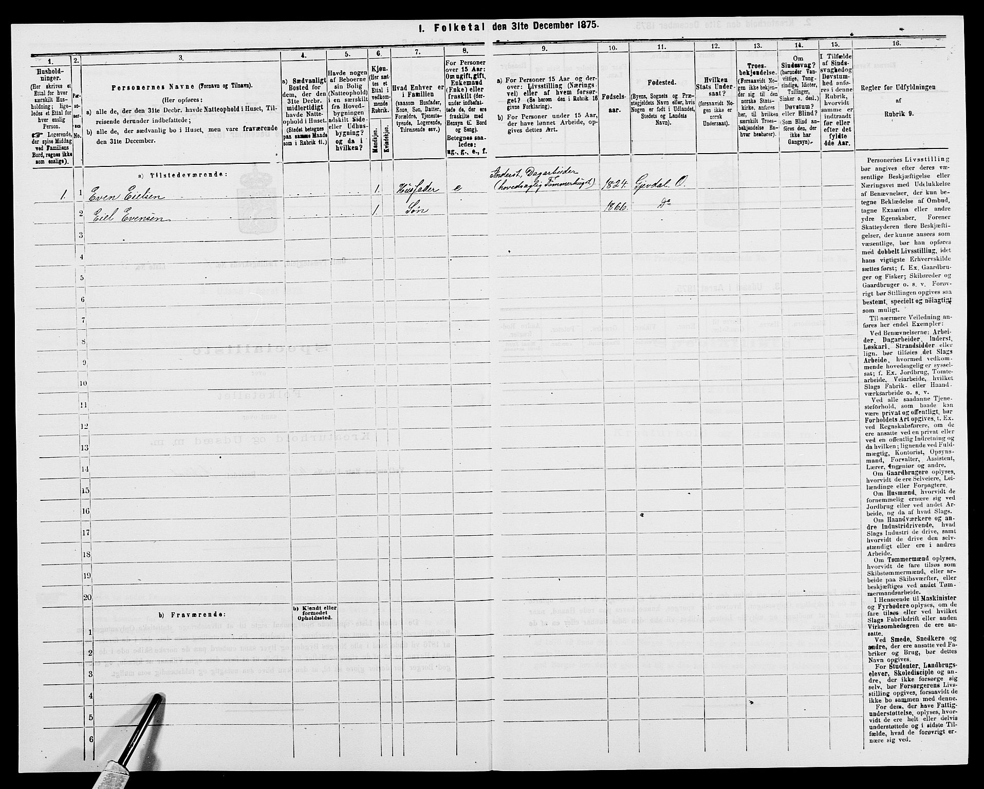 SAK, 1875 census for 0929P Åmli, 1875, p. 46