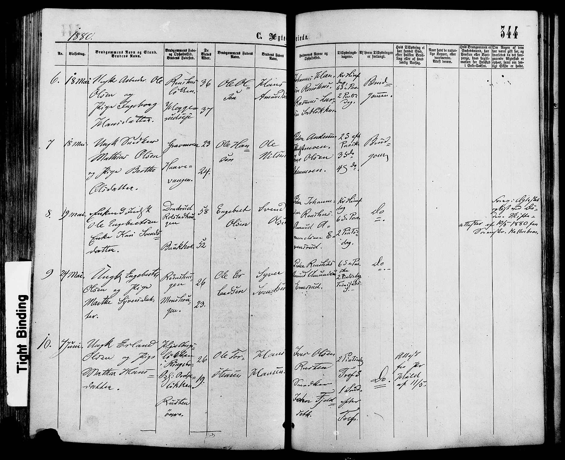 Sør-Fron prestekontor, AV/SAH-PREST-010/H/Ha/Haa/L0002: Parish register (official) no. 2, 1864-1880, p. 344