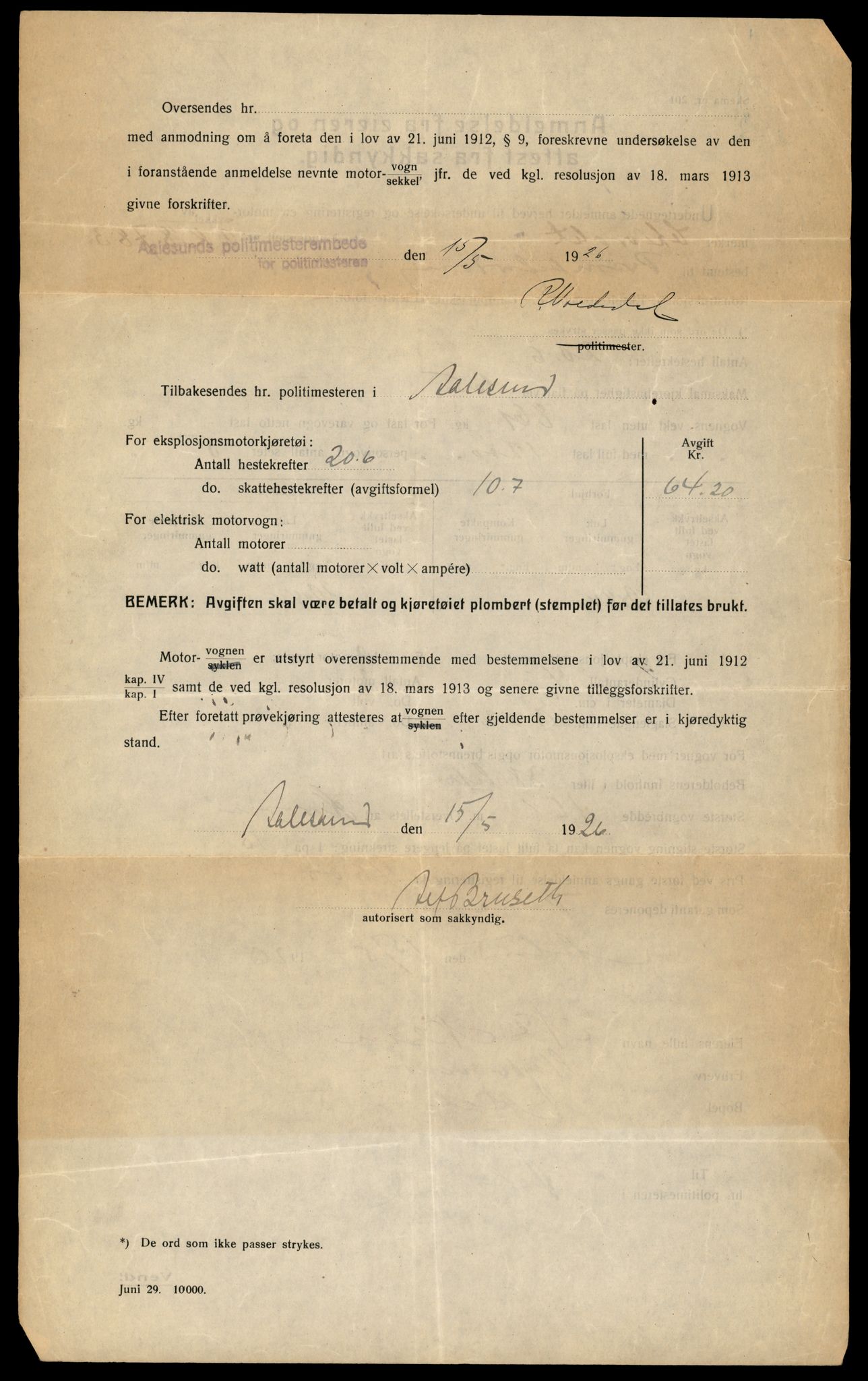 Møre og Romsdal vegkontor - Ålesund trafikkstasjon, SAT/A-4099/F/Fe/L0004: Registreringskort for kjøretøy T 341 - T 442, 1927-1998, p. 860