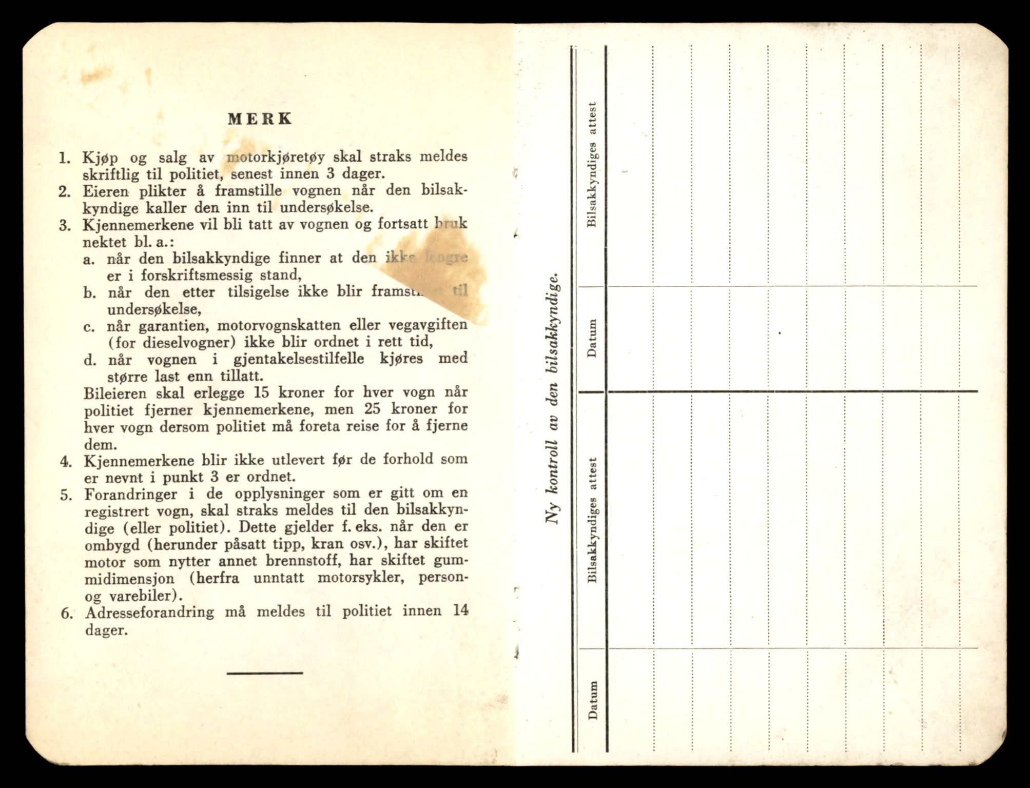 Møre og Romsdal vegkontor - Ålesund trafikkstasjon, AV/SAT-A-4099/F/Fe/L0032: Registreringskort for kjøretøy T 11997 - T 12149, 1927-1998, p. 2393