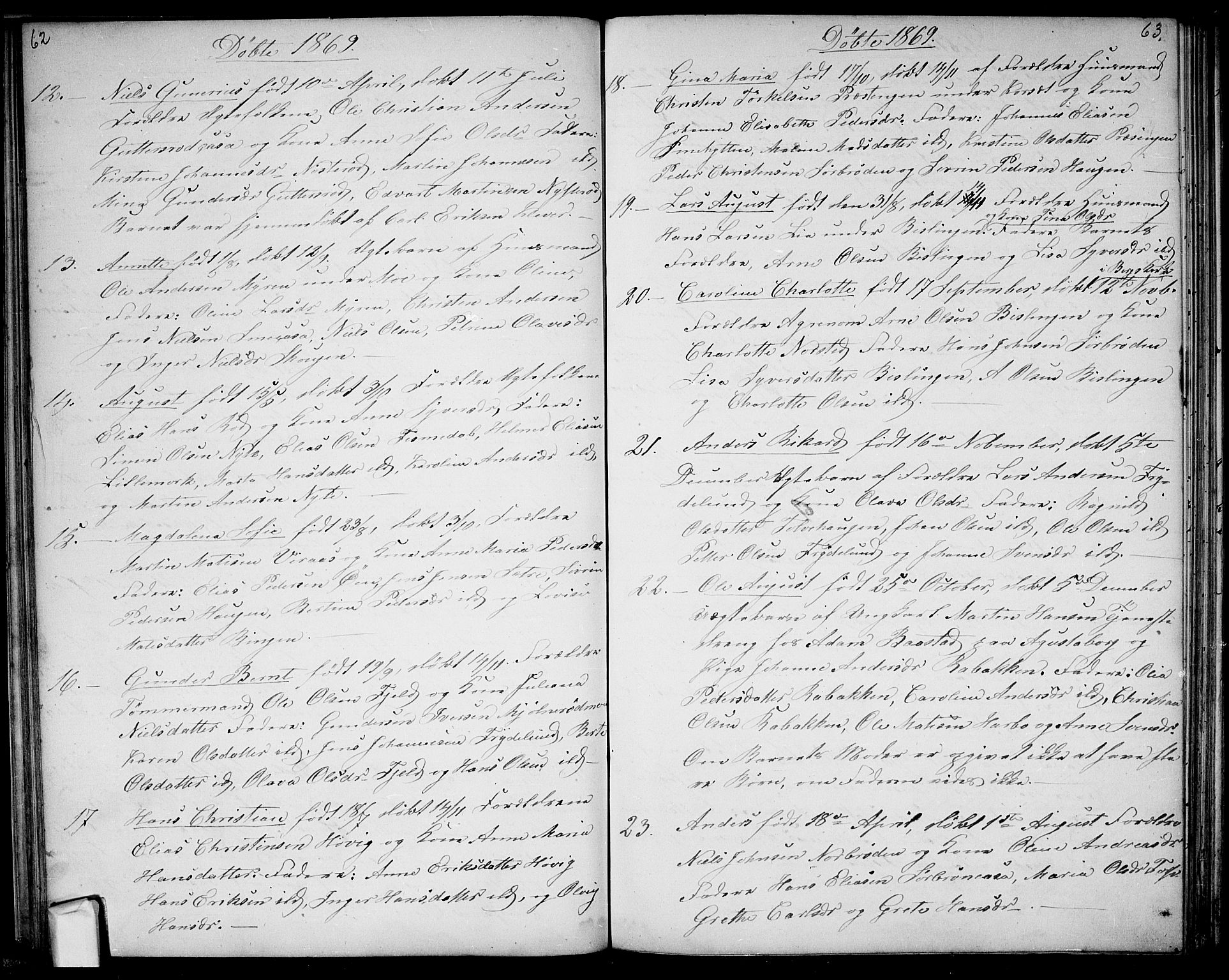 Berg prestekontor Kirkebøker, SAO/A-10902/G/Gc/L0002: Parish register (copy) no. III 2, 1856-1887, p. 62-63
