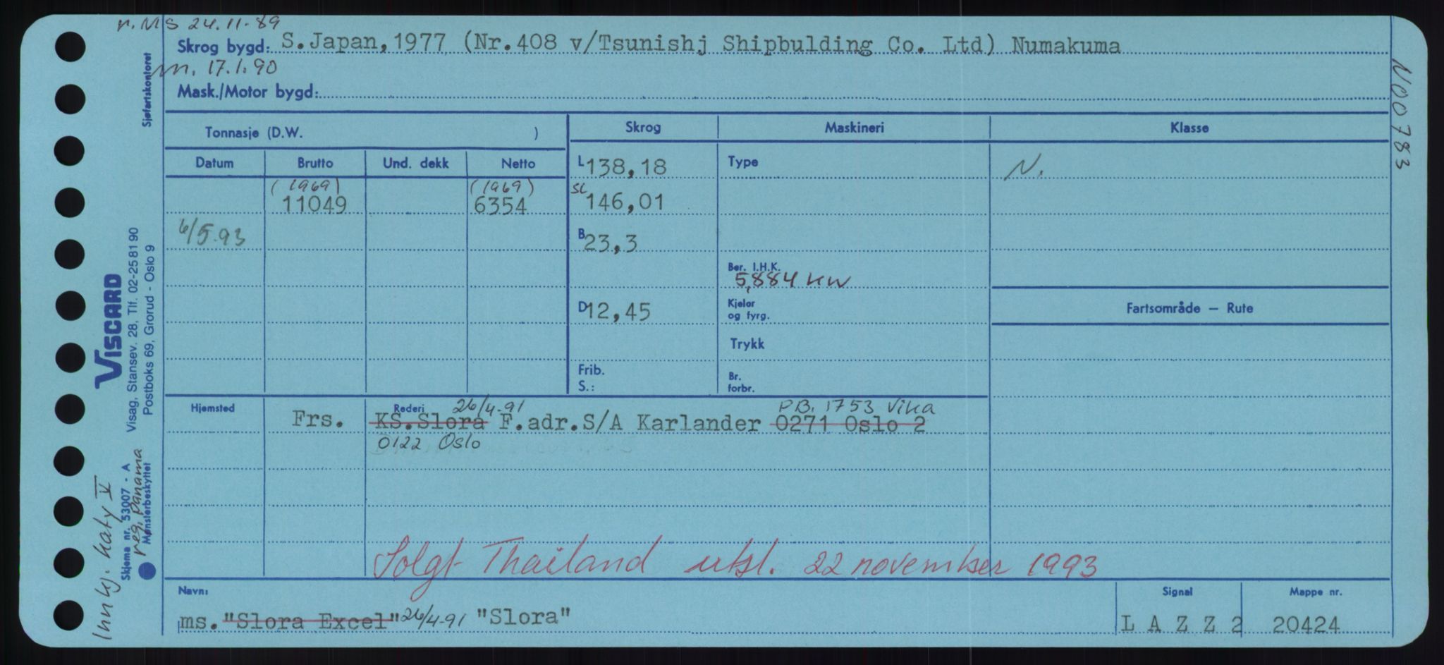 Sjøfartsdirektoratet med forløpere, Skipsmålingen, RA/S-1627/H/Hd/L0034: Fartøy, Sk-Slå, p. 505