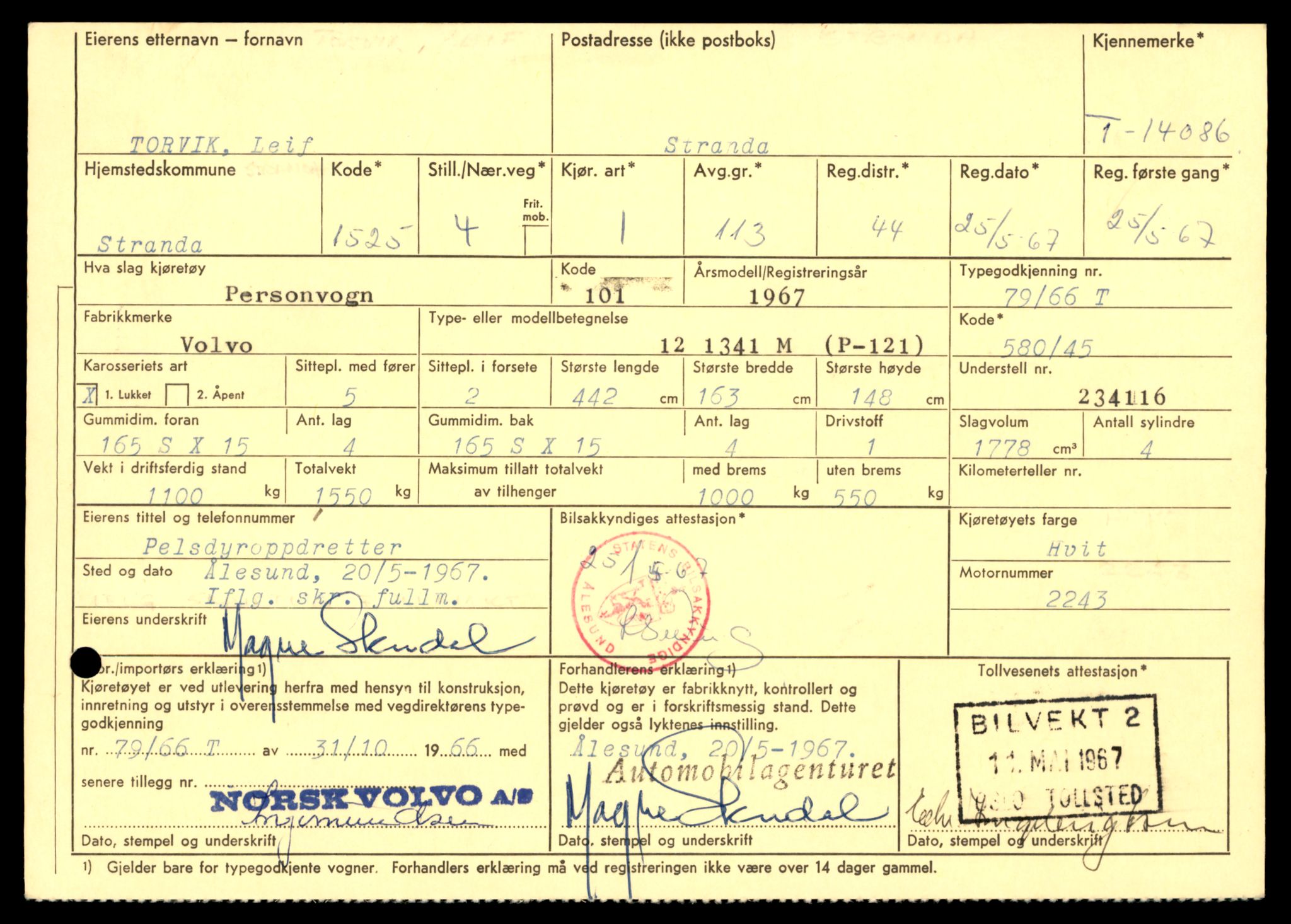 Møre og Romsdal vegkontor - Ålesund trafikkstasjon, AV/SAT-A-4099/F/Fe/L0043: Registreringskort for kjøretøy T 14080 - T 14204, 1927-1998, p. 175
