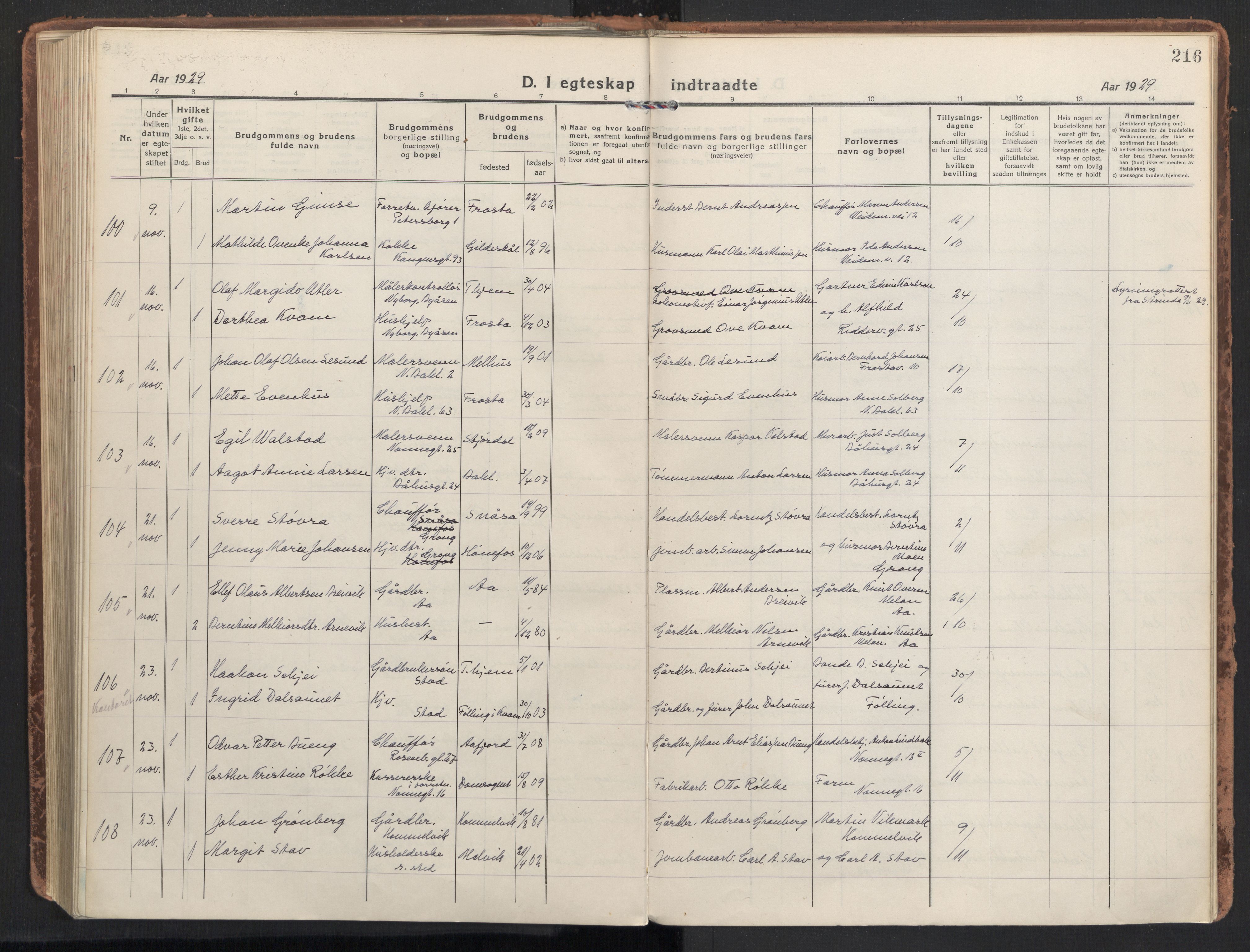 Ministerialprotokoller, klokkerbøker og fødselsregistre - Sør-Trøndelag, AV/SAT-A-1456/604/L0206: Parish register (official) no. 604A26, 1917-1931, p. 216