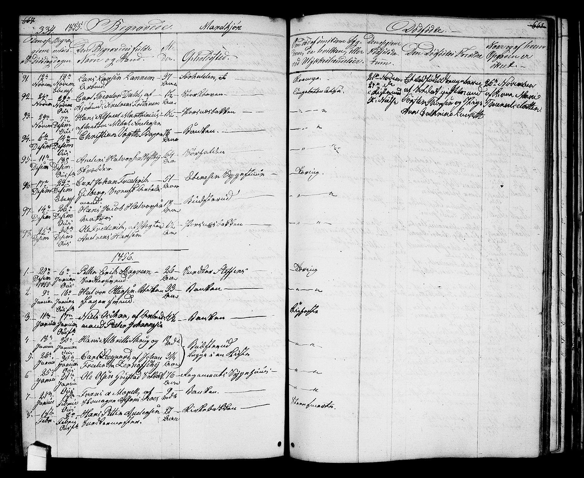 Halden prestekontor Kirkebøker, AV/SAO-A-10909/G/Ga/L0005a: Parish register (copy) no. 5A, 1855-1864, p. 334