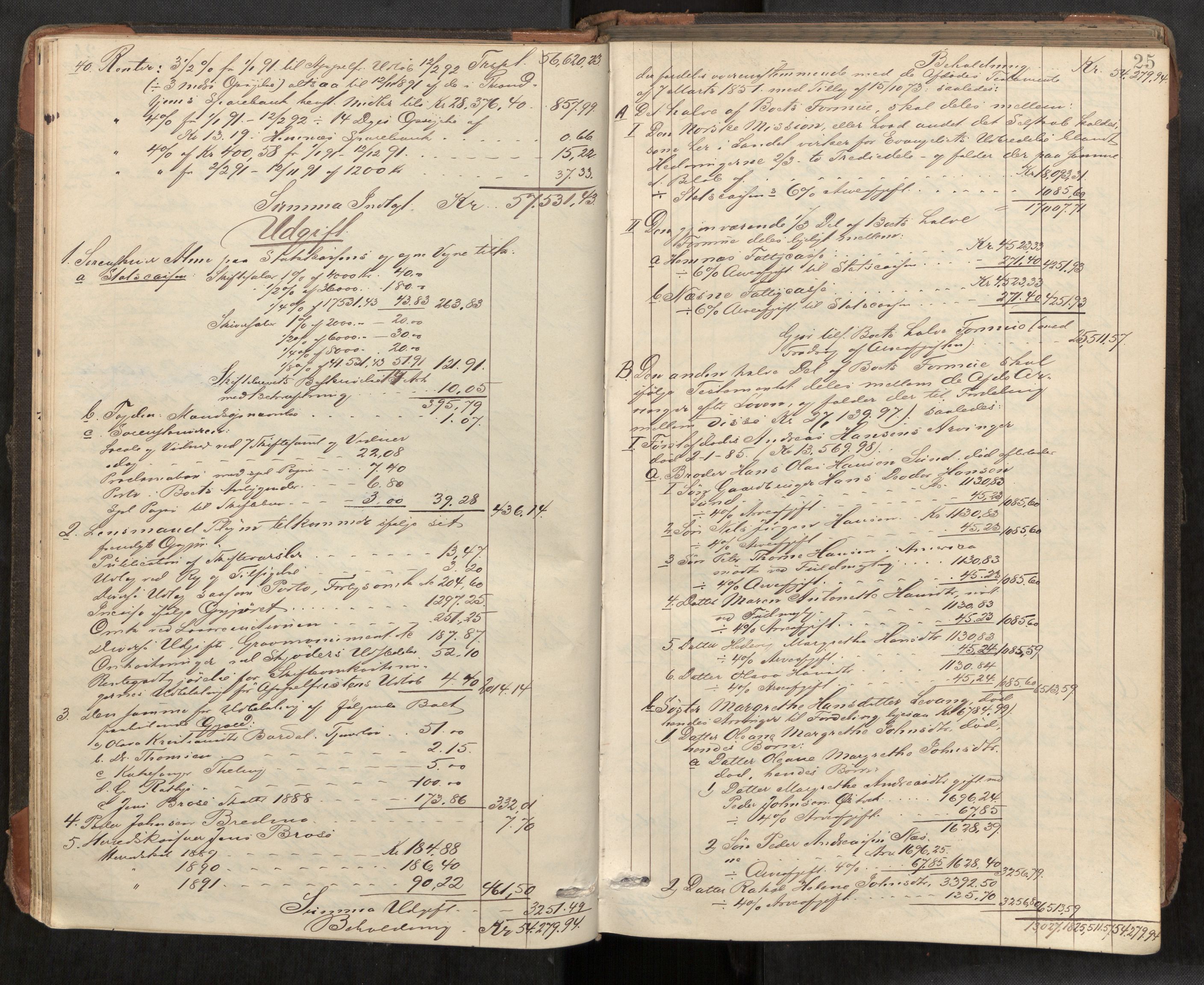 Rana sorenskriveri , AV/SAT-A-1108/1/3/3A/L0006: Skifteslutningsprotokoll, 1891-1896, p. 25